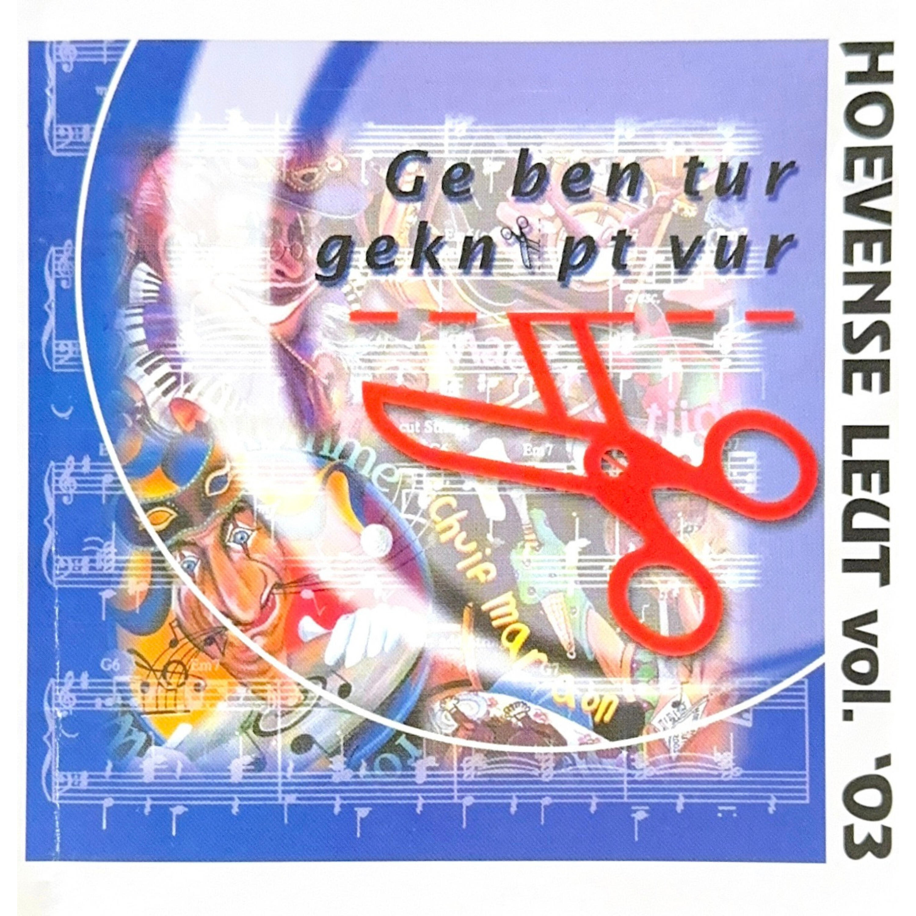 Track Image