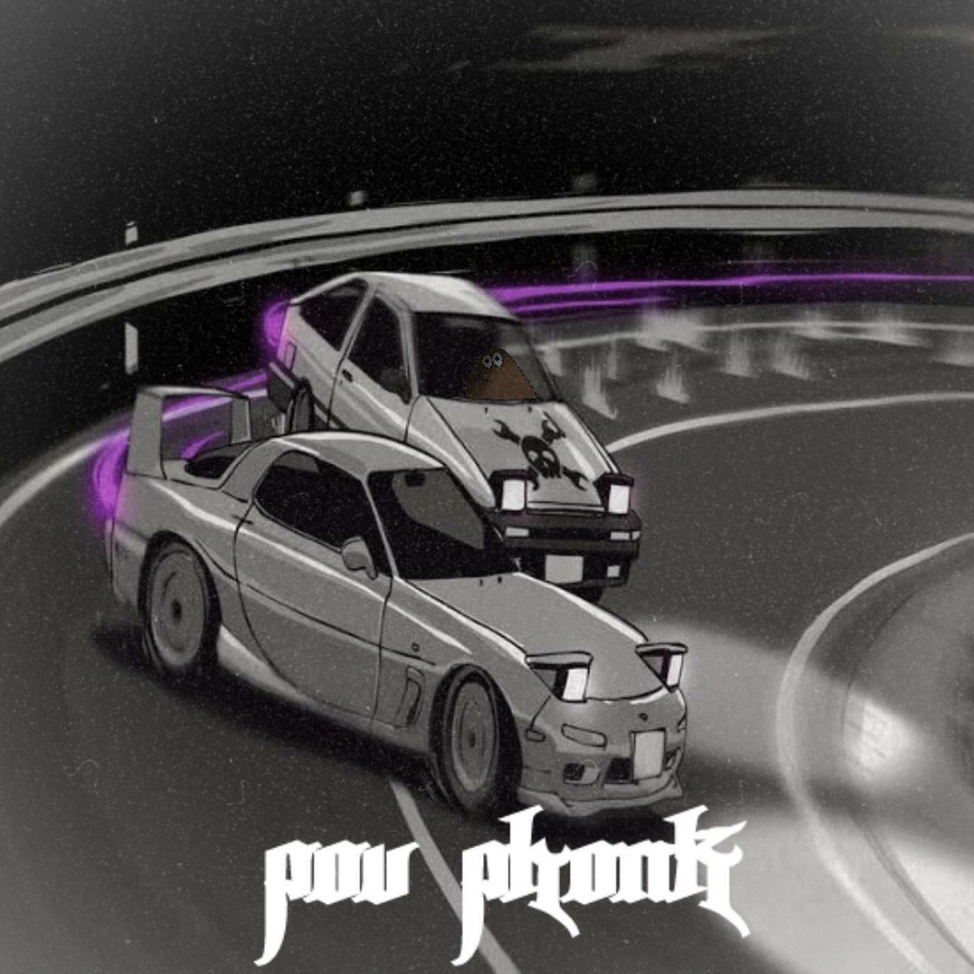 Track Image