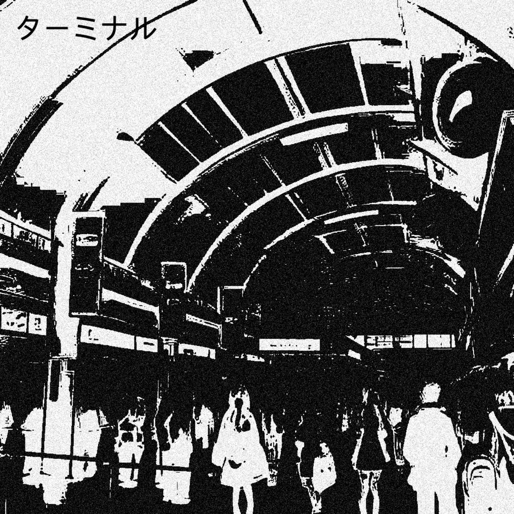 Track Image