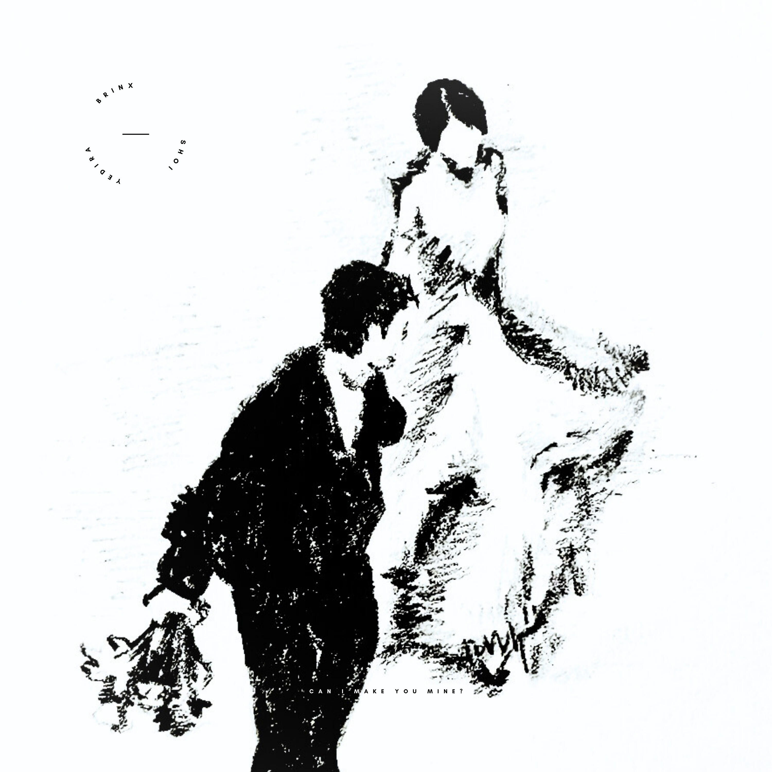 Track Image