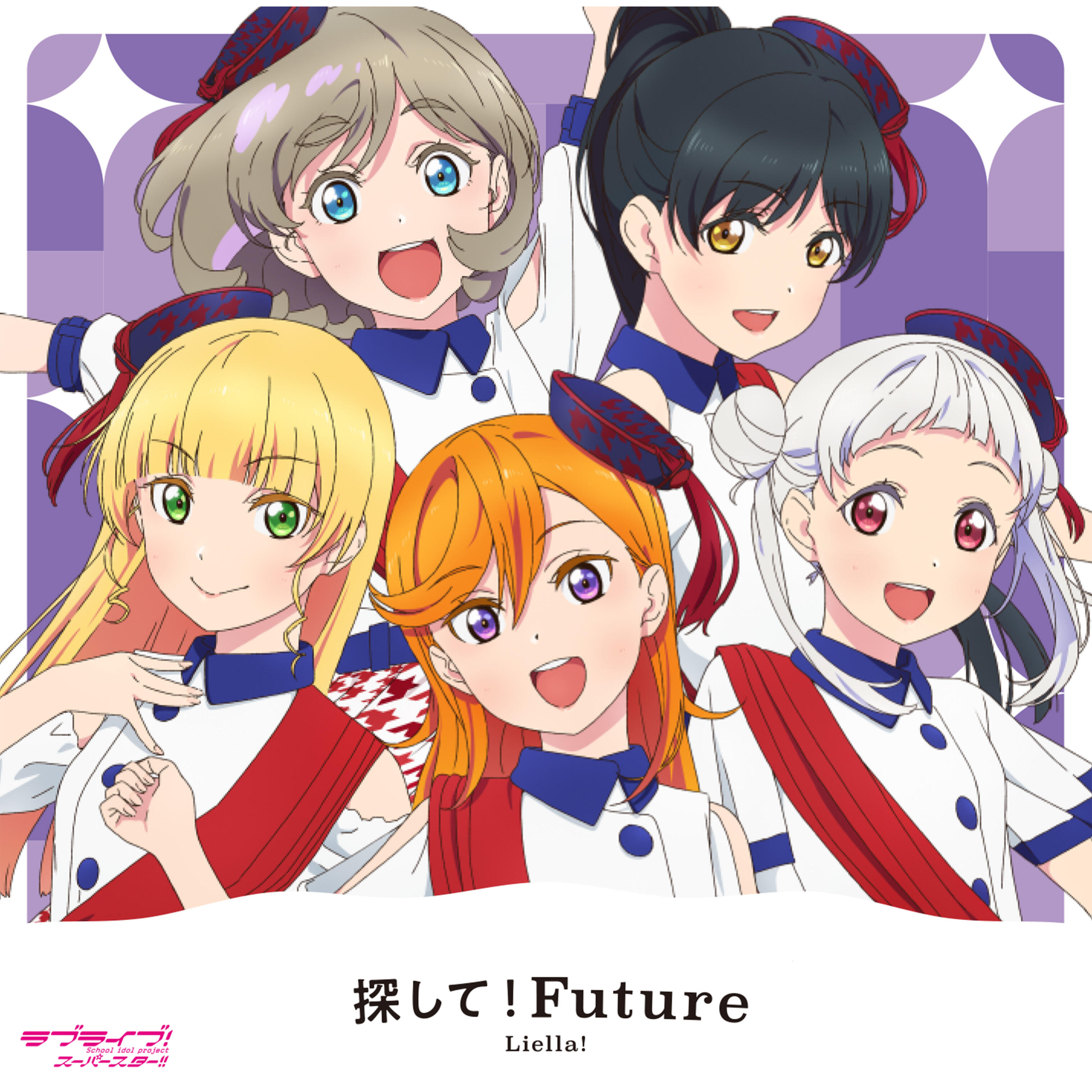 Track Image