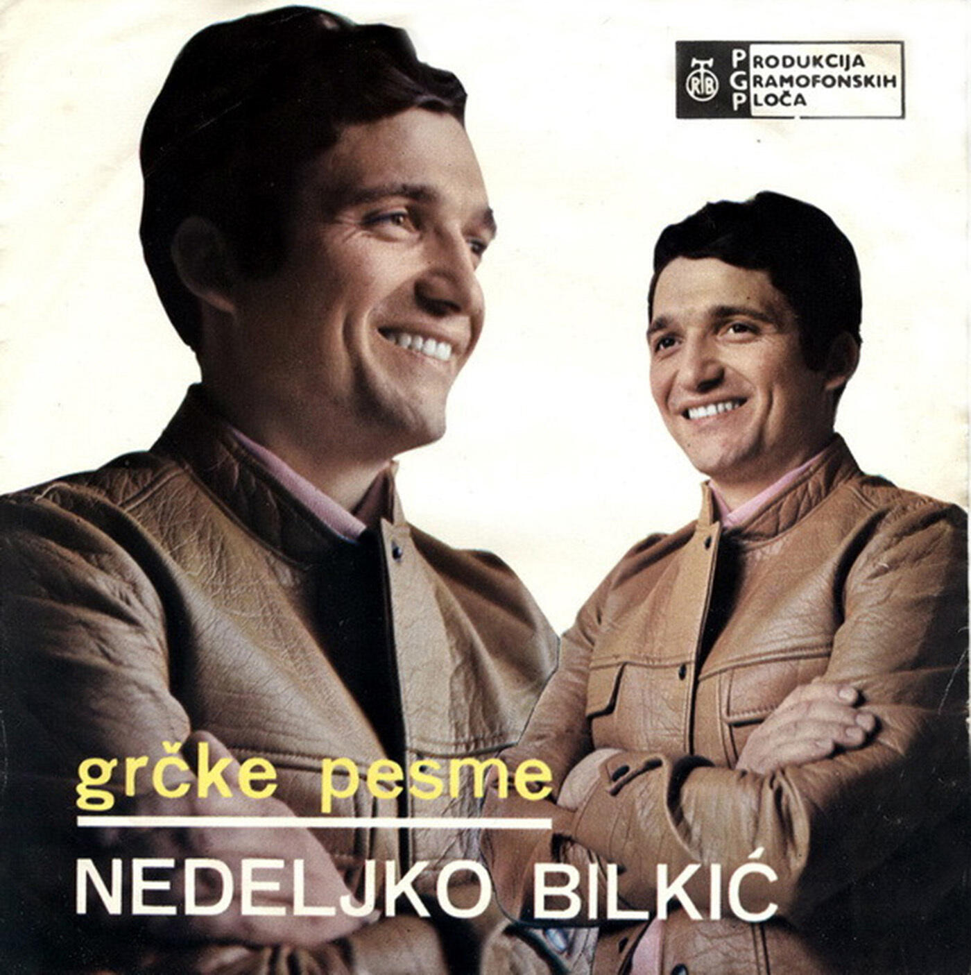 Track Image