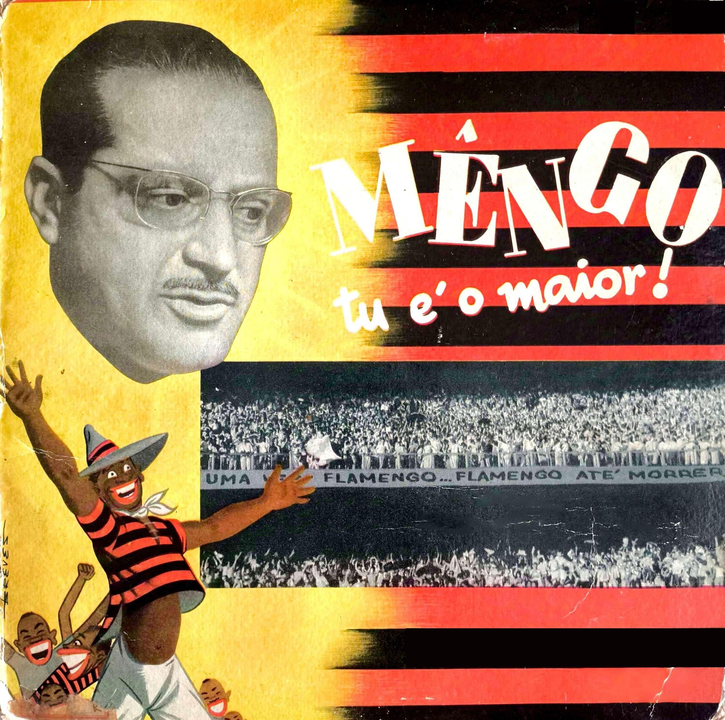 Track Image