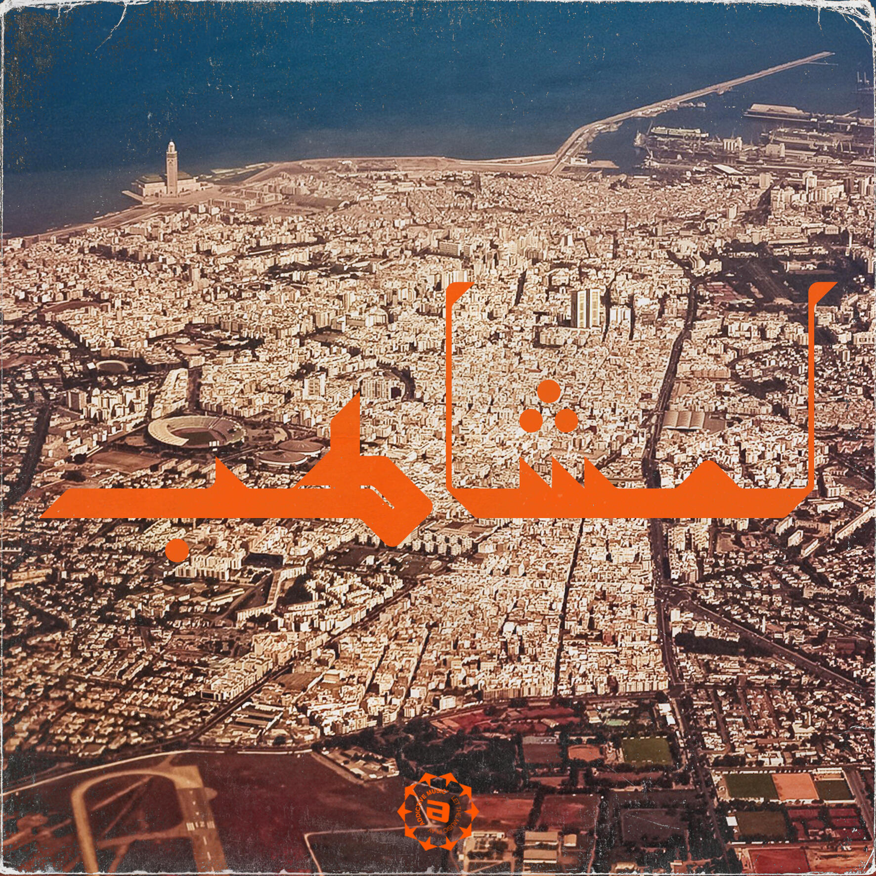 Track Image