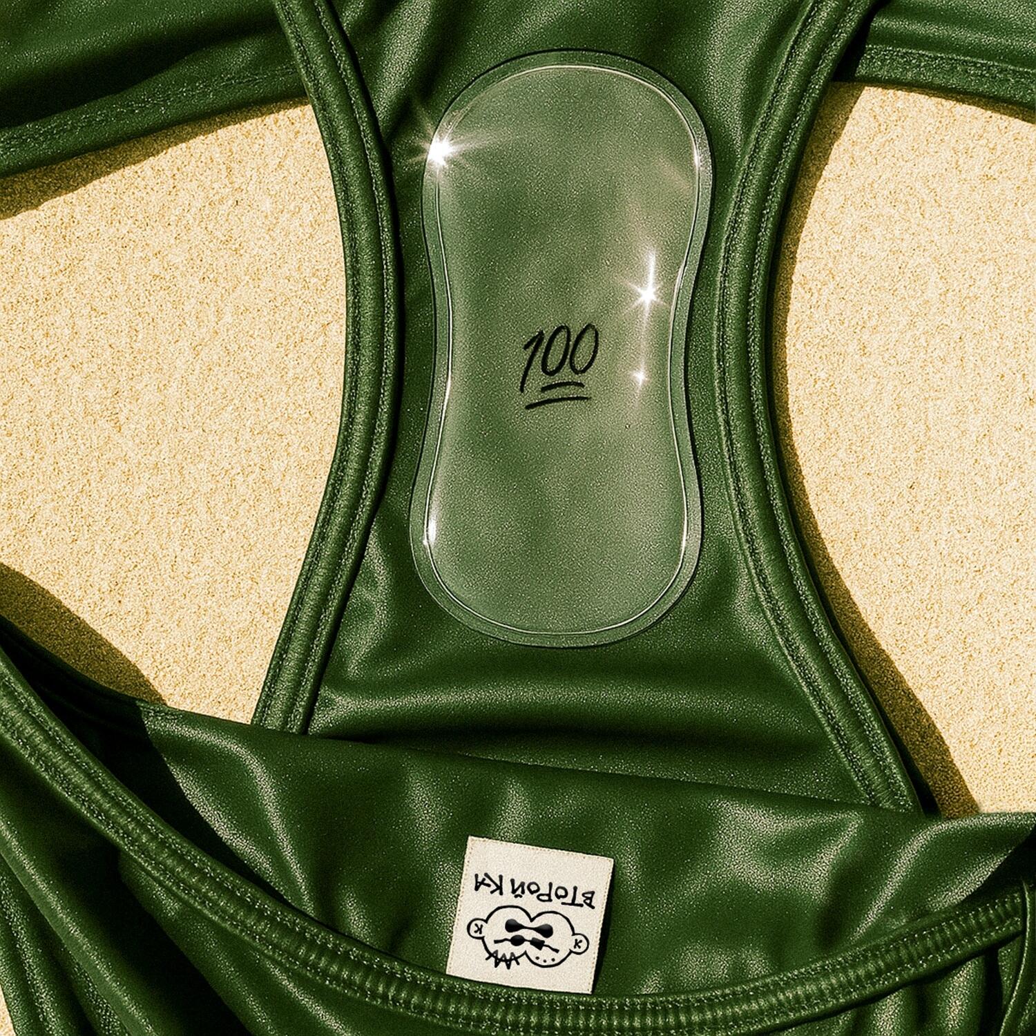 Track Image