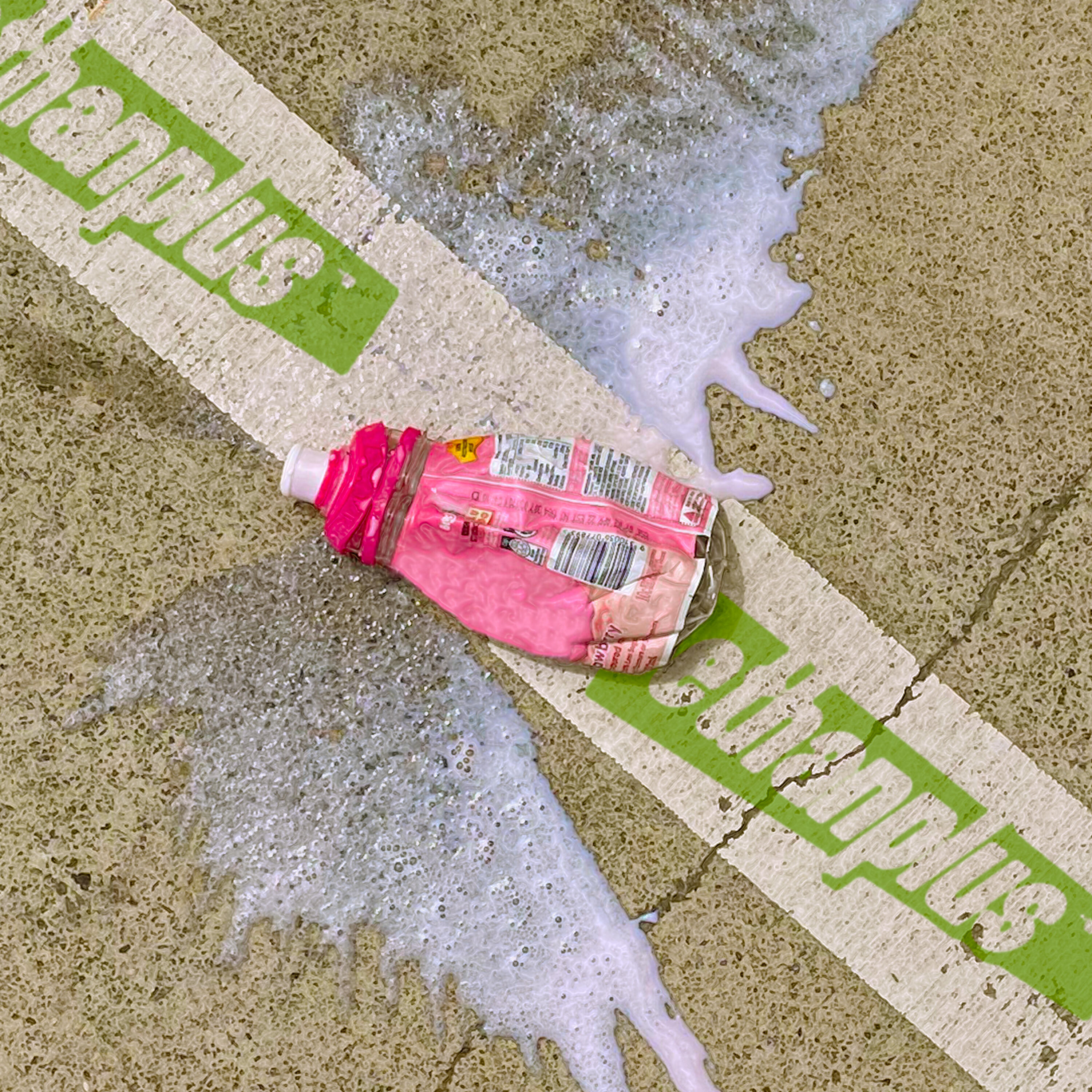 Track Image