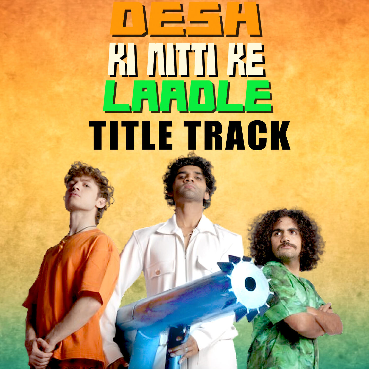 Track Image