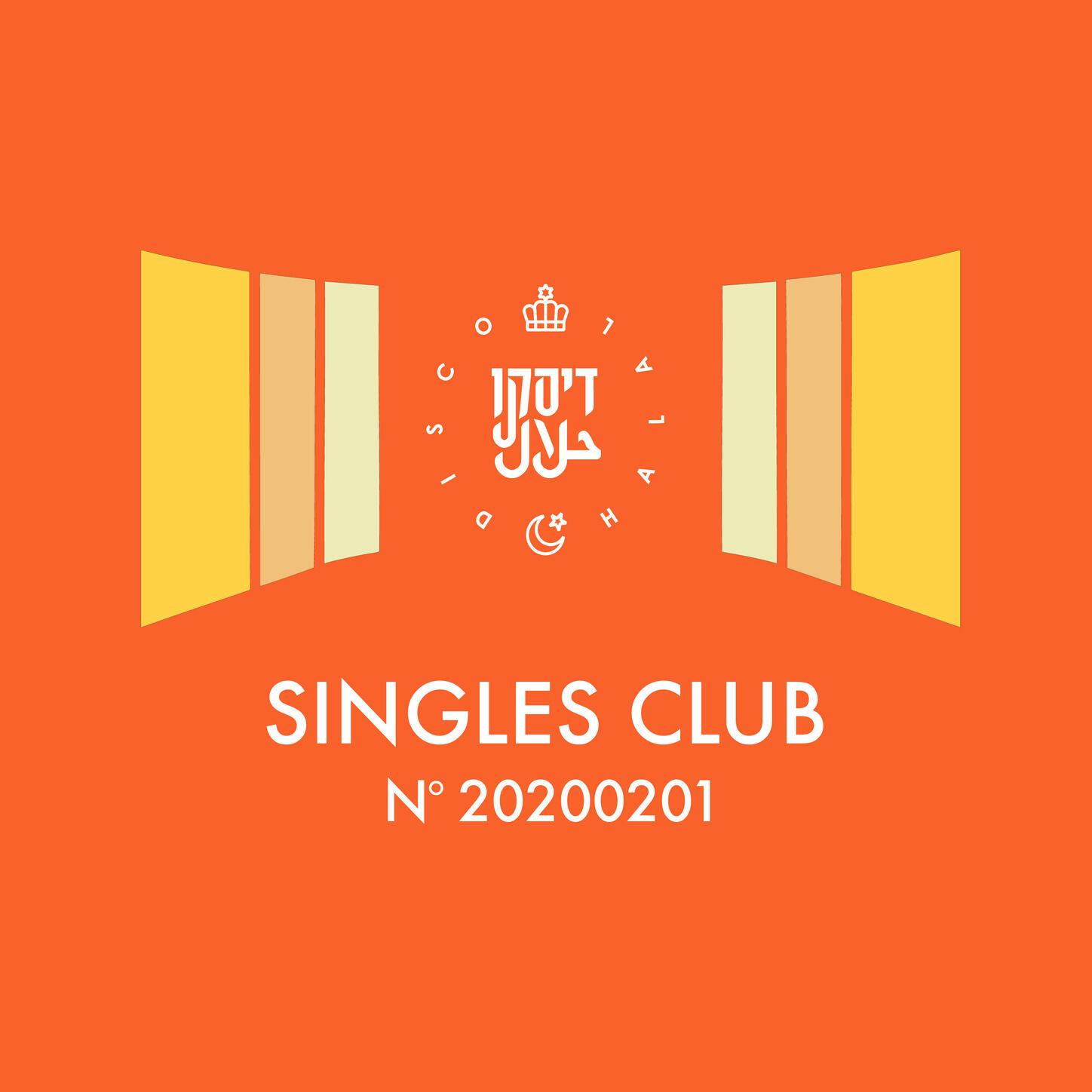 Track Image