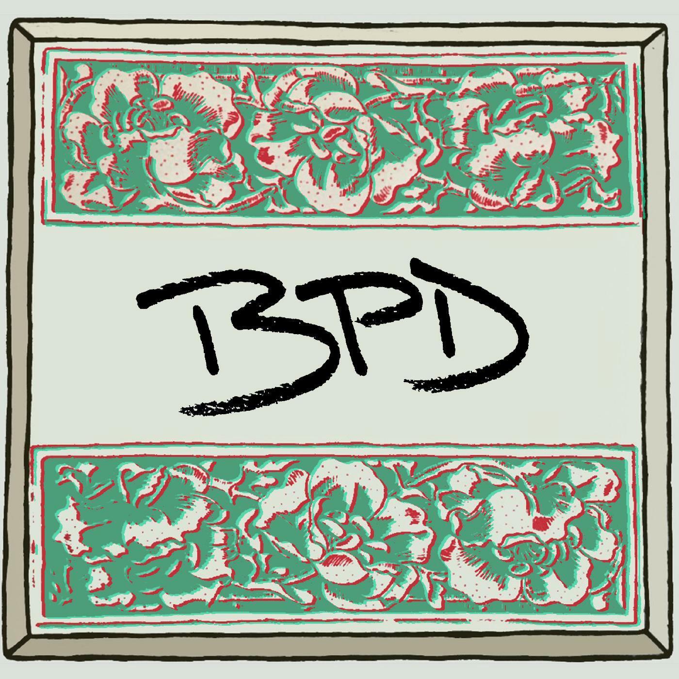 Track Image
