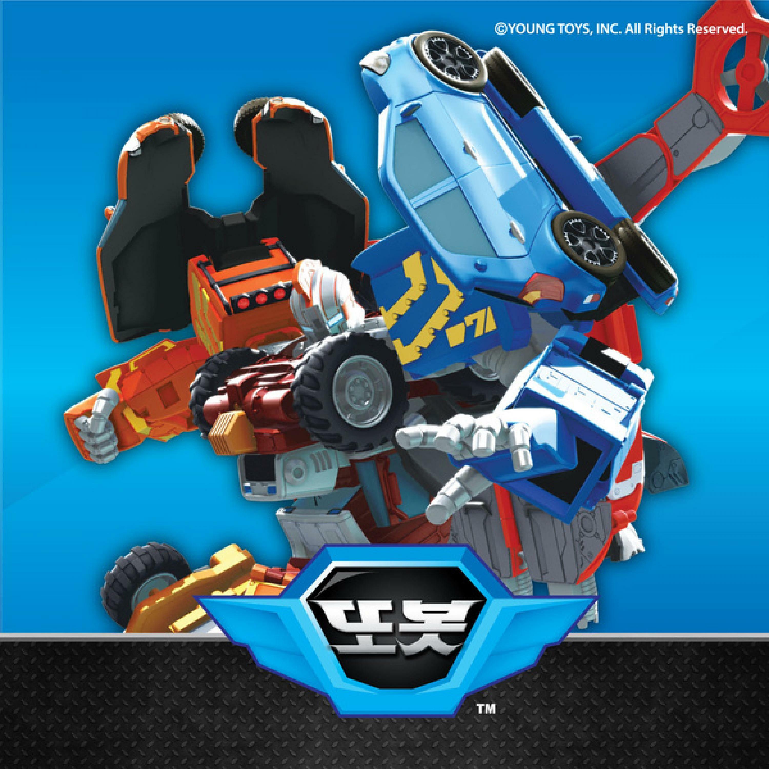 Track Image
