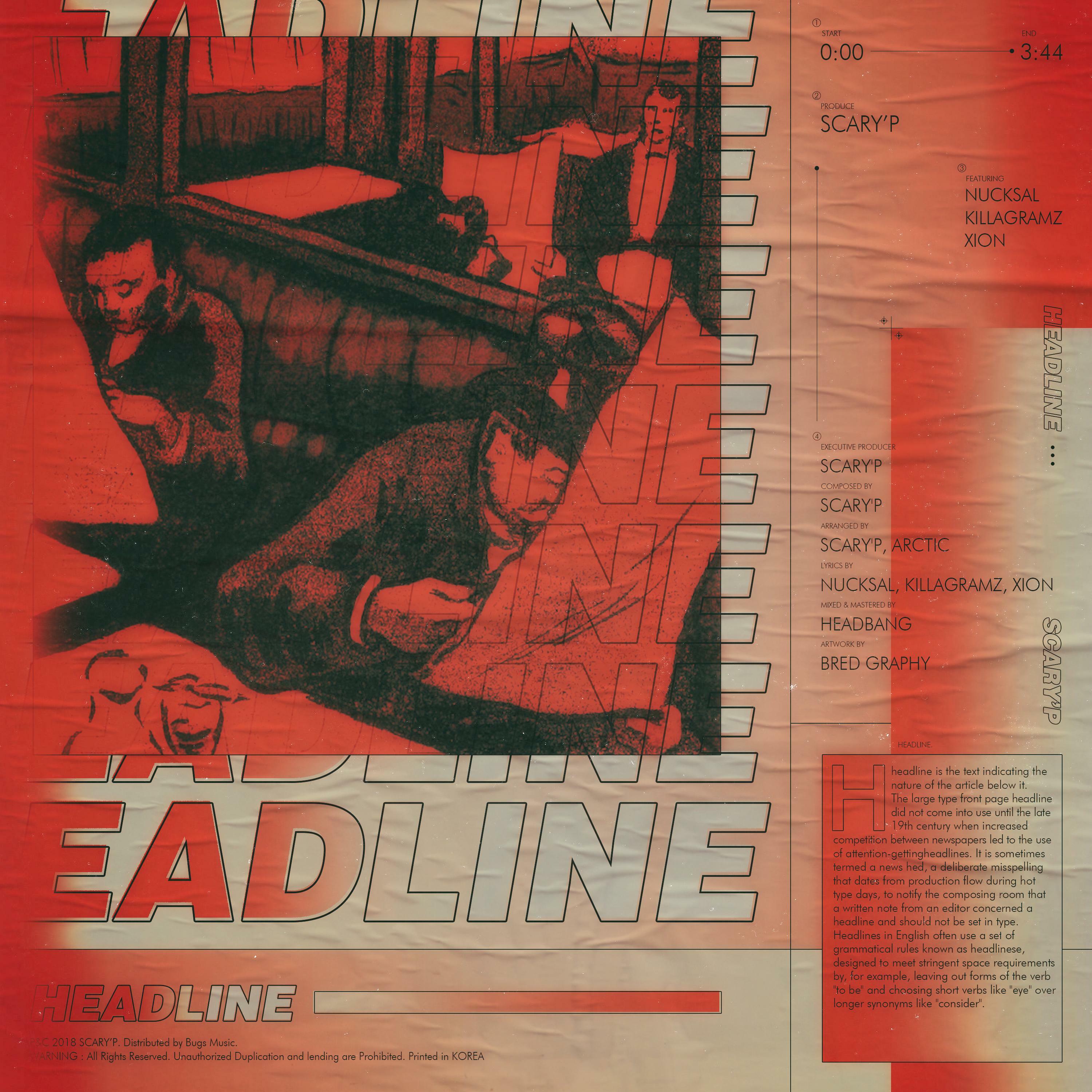 Track Image