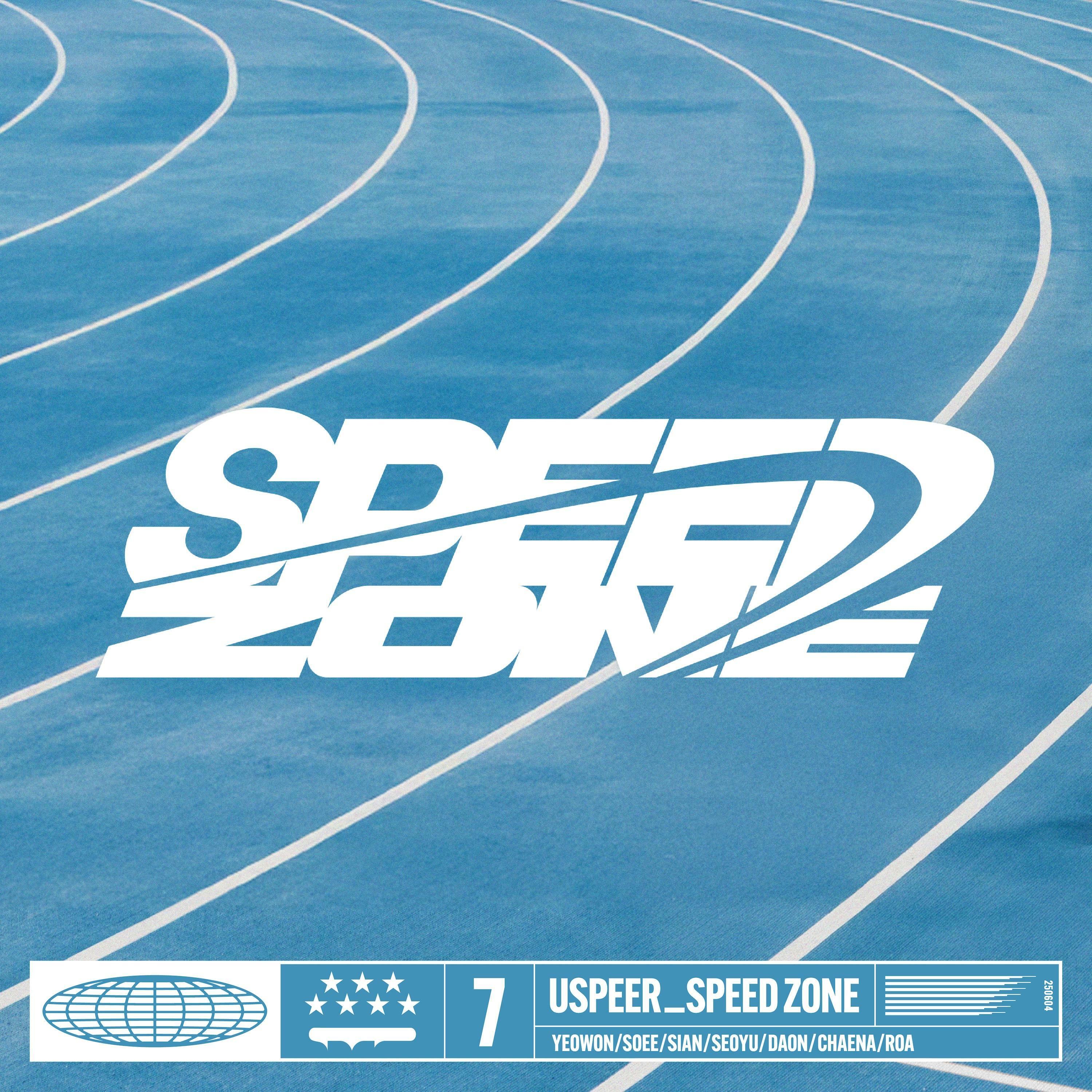 Track Image