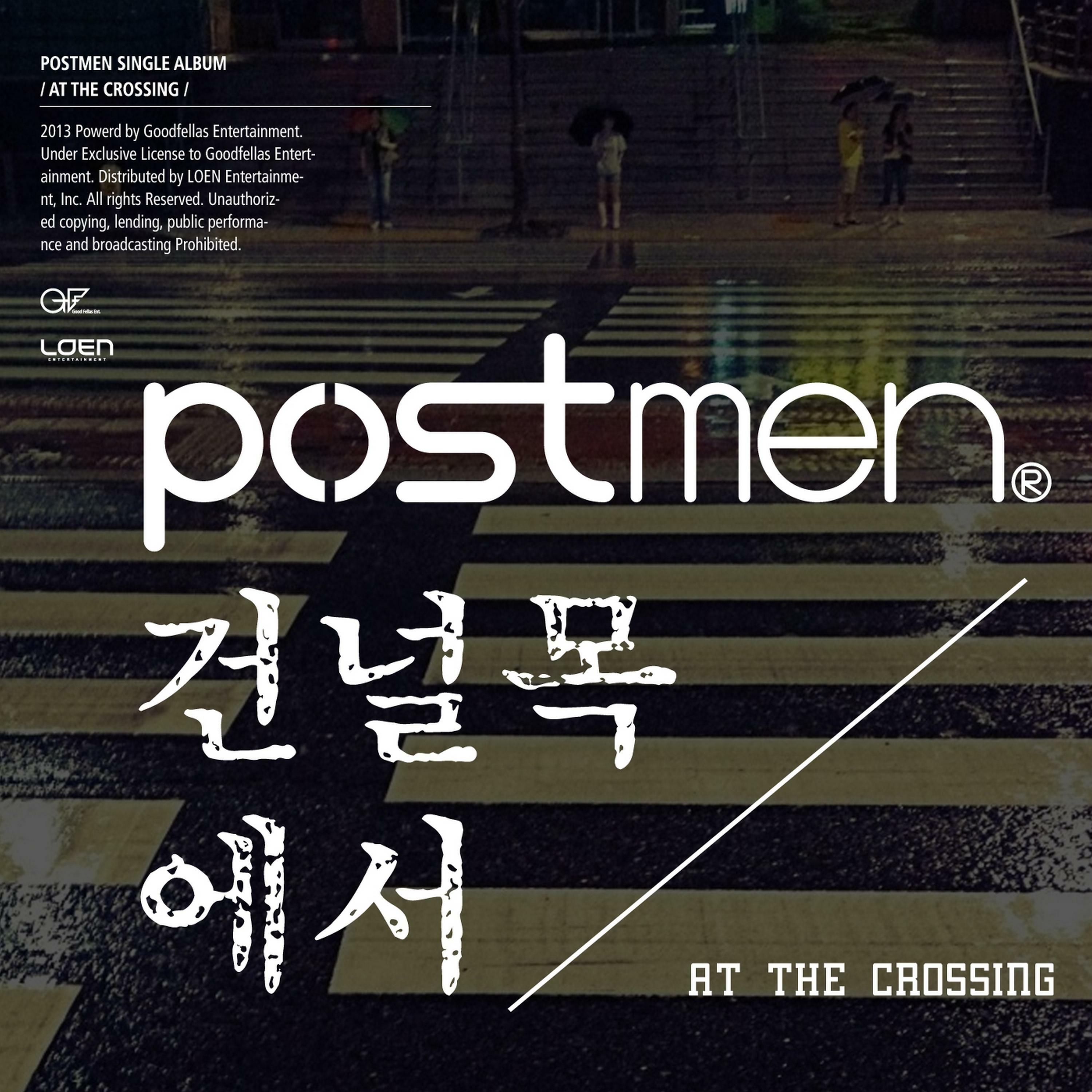 Track Image