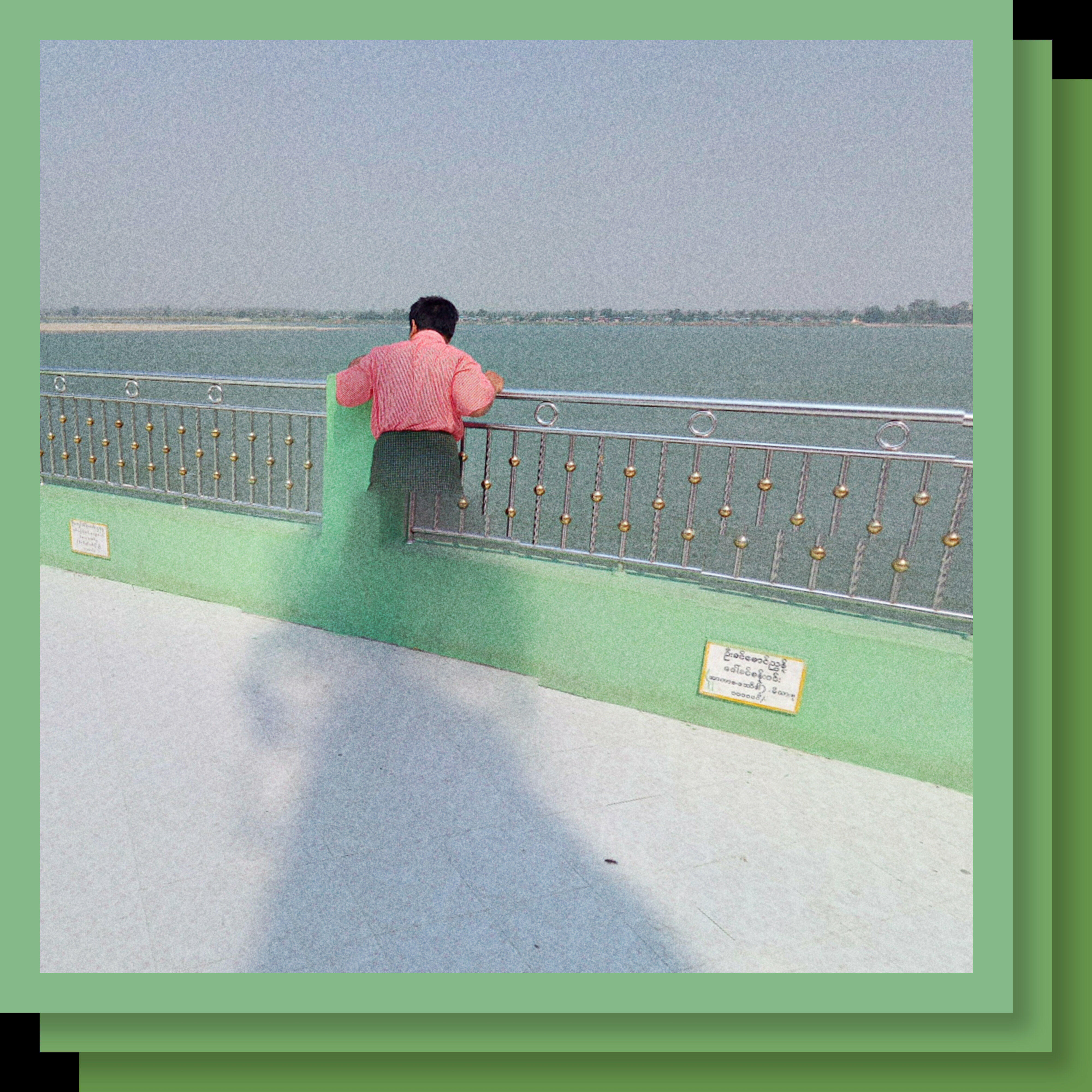 Track Image