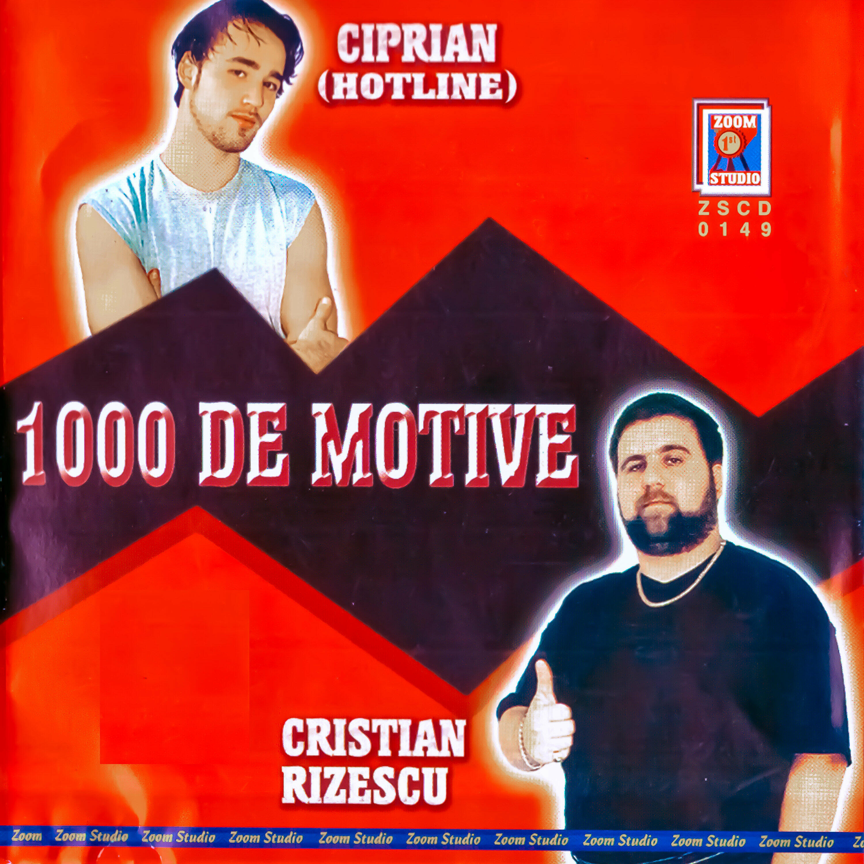 Track Image