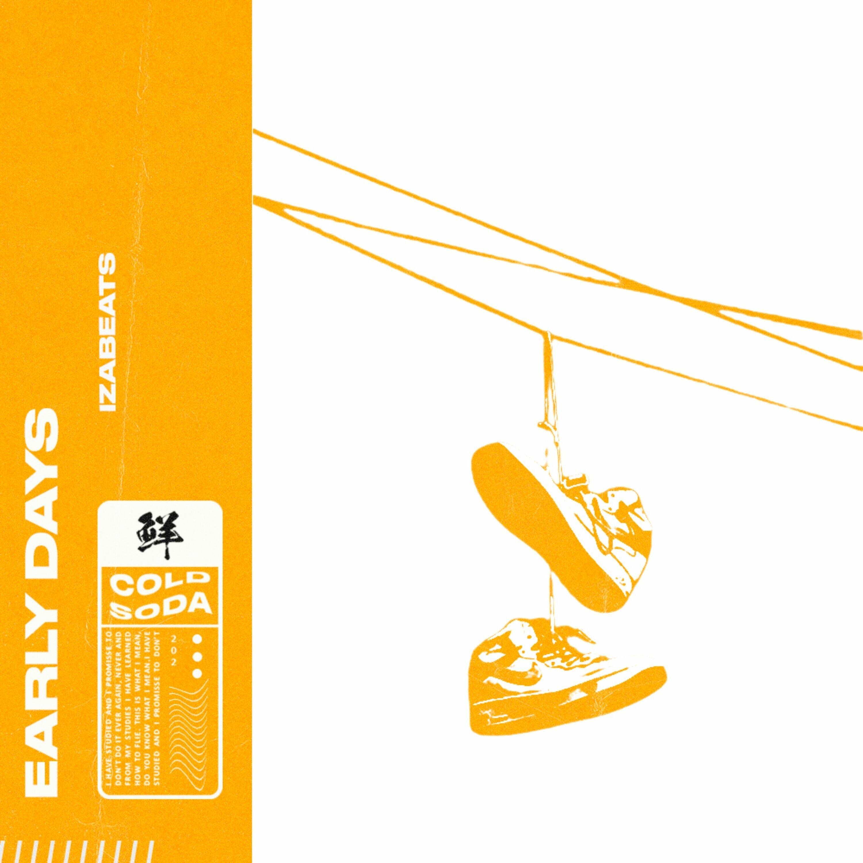 Track Image