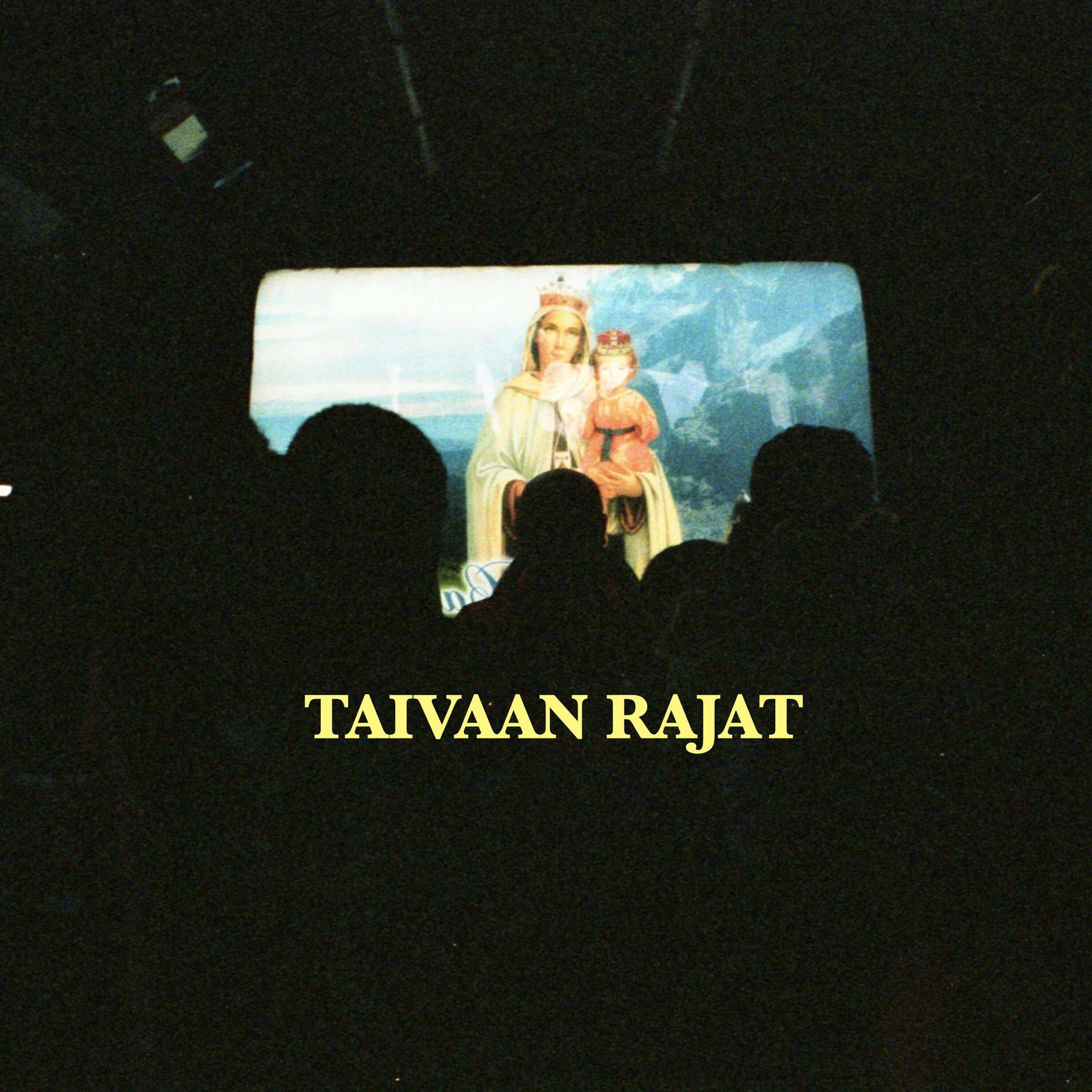 Track Image
