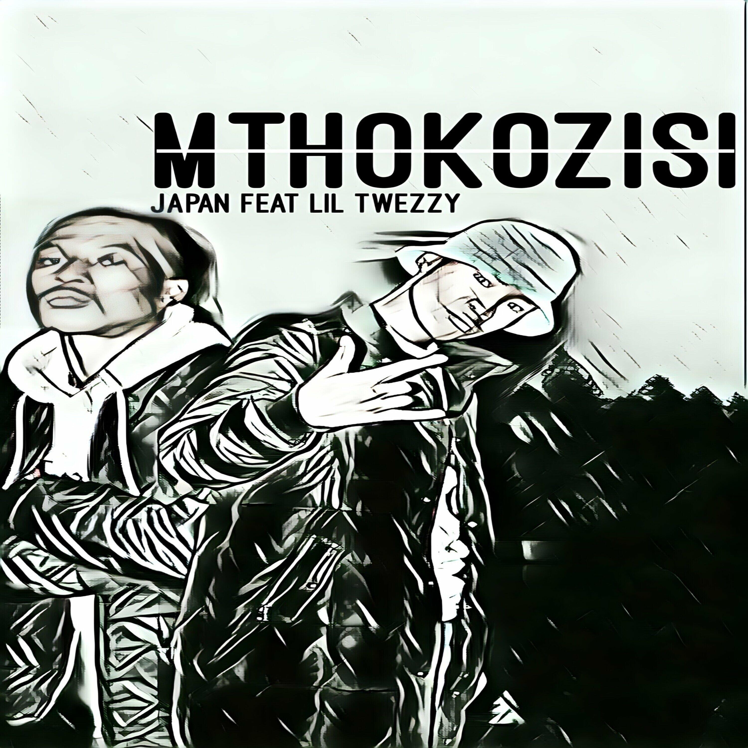 Track Image