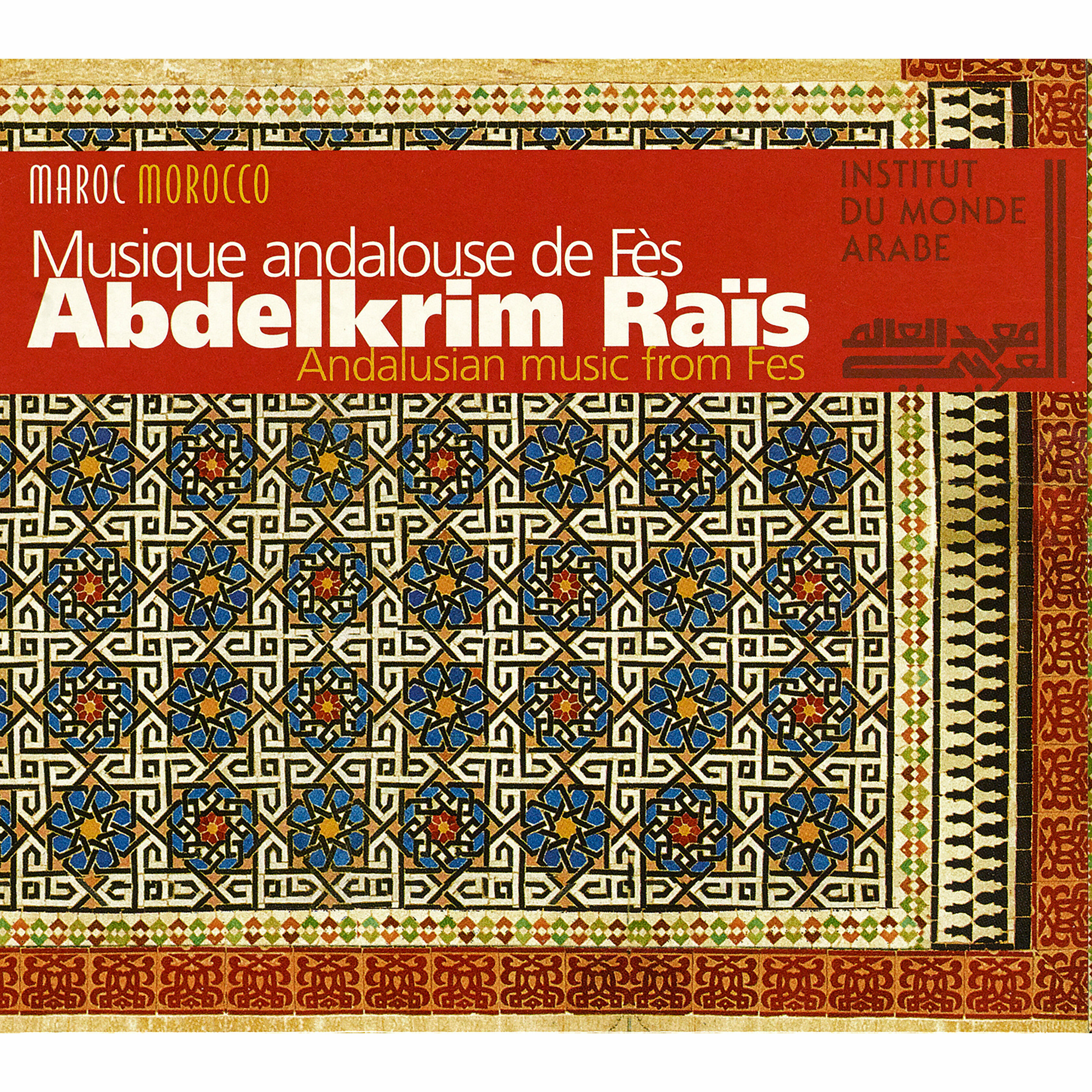 Track Image