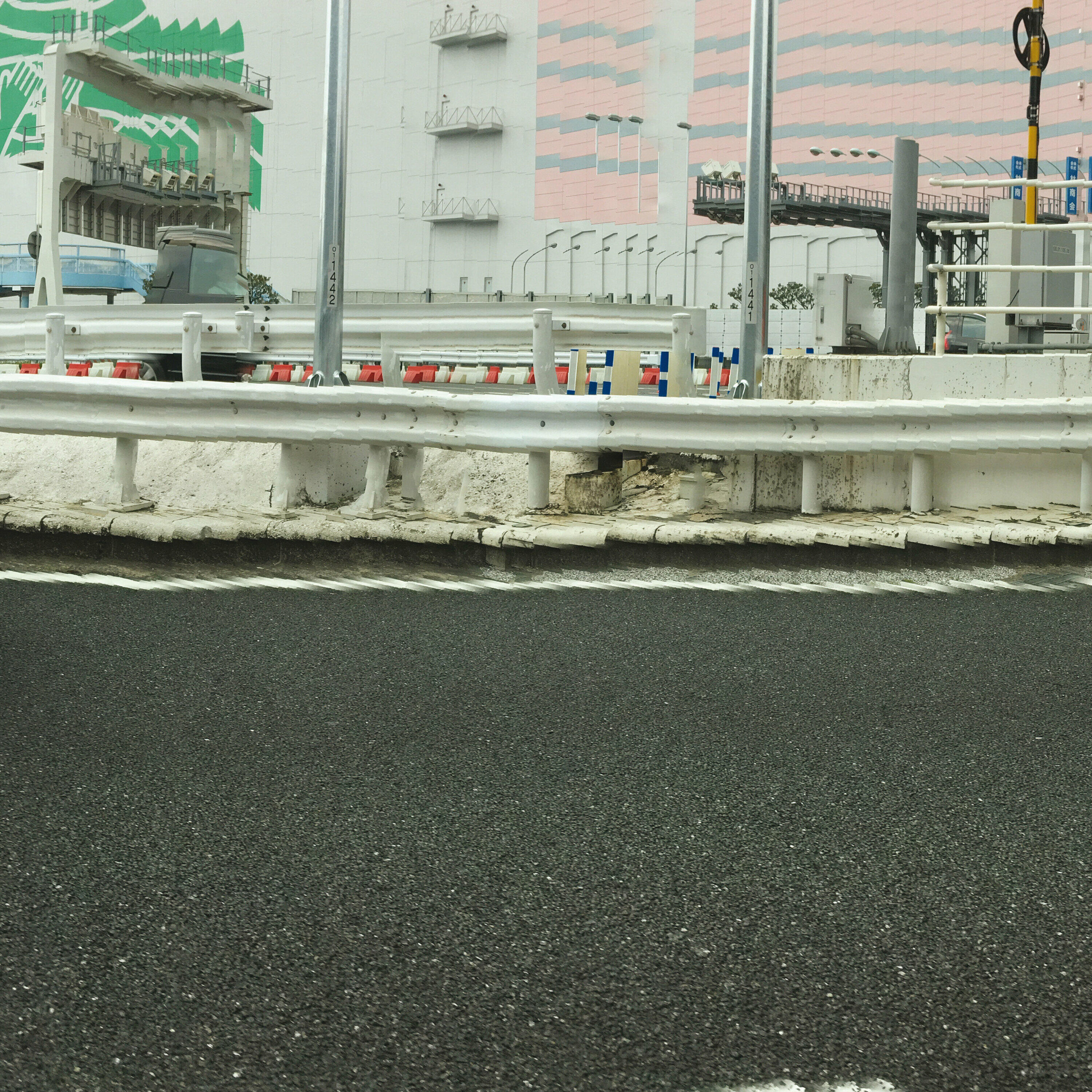 Track Image