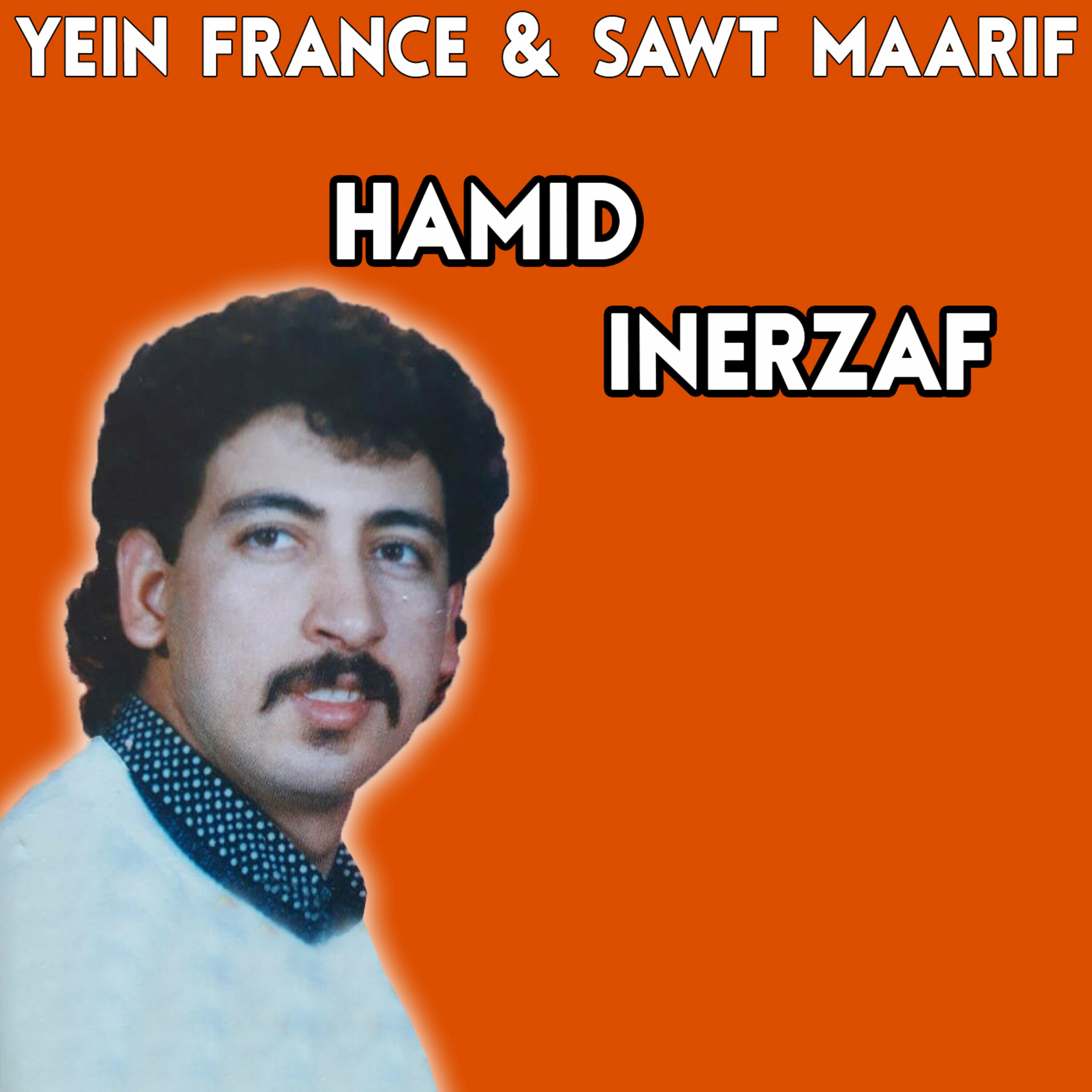 Track Image