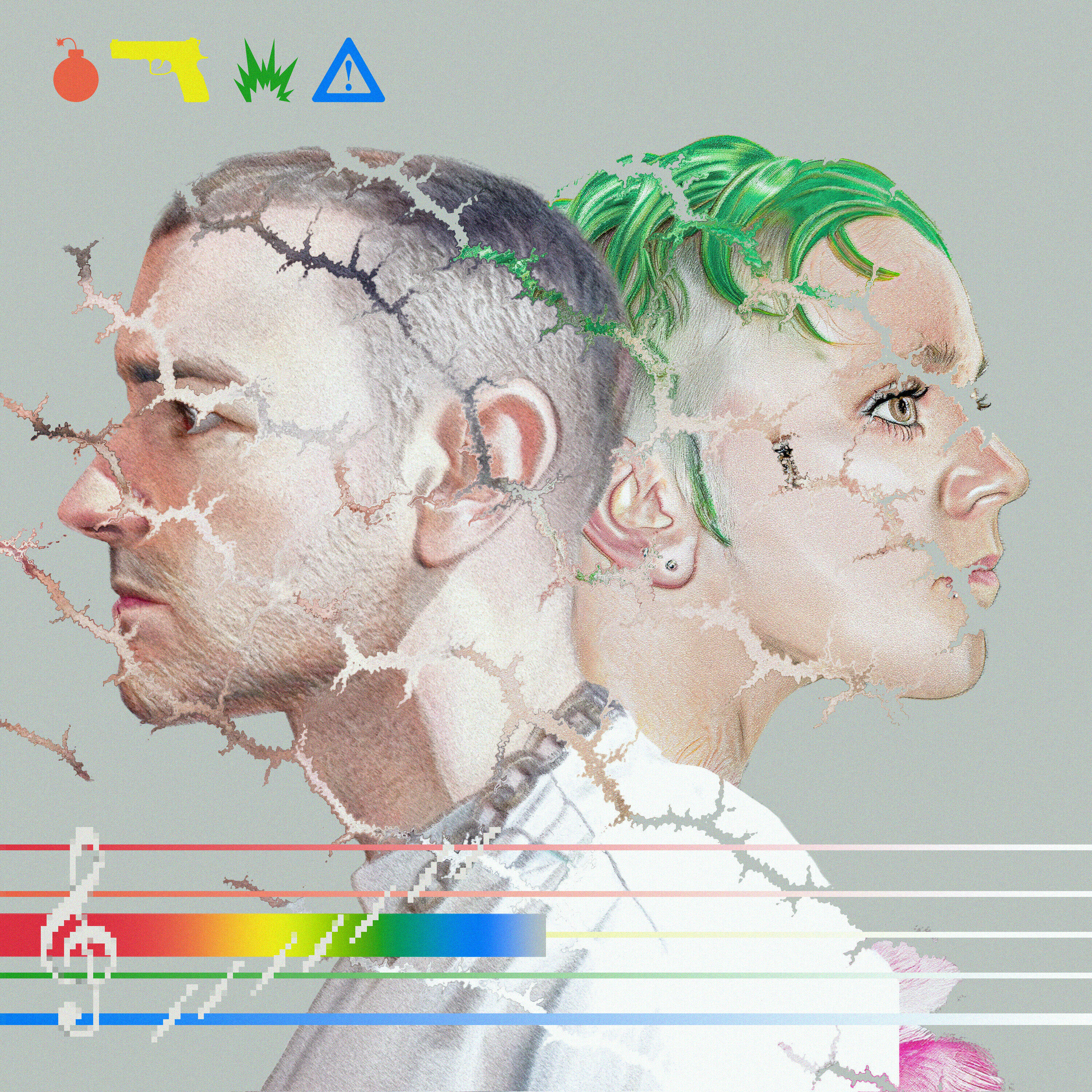 Track Image