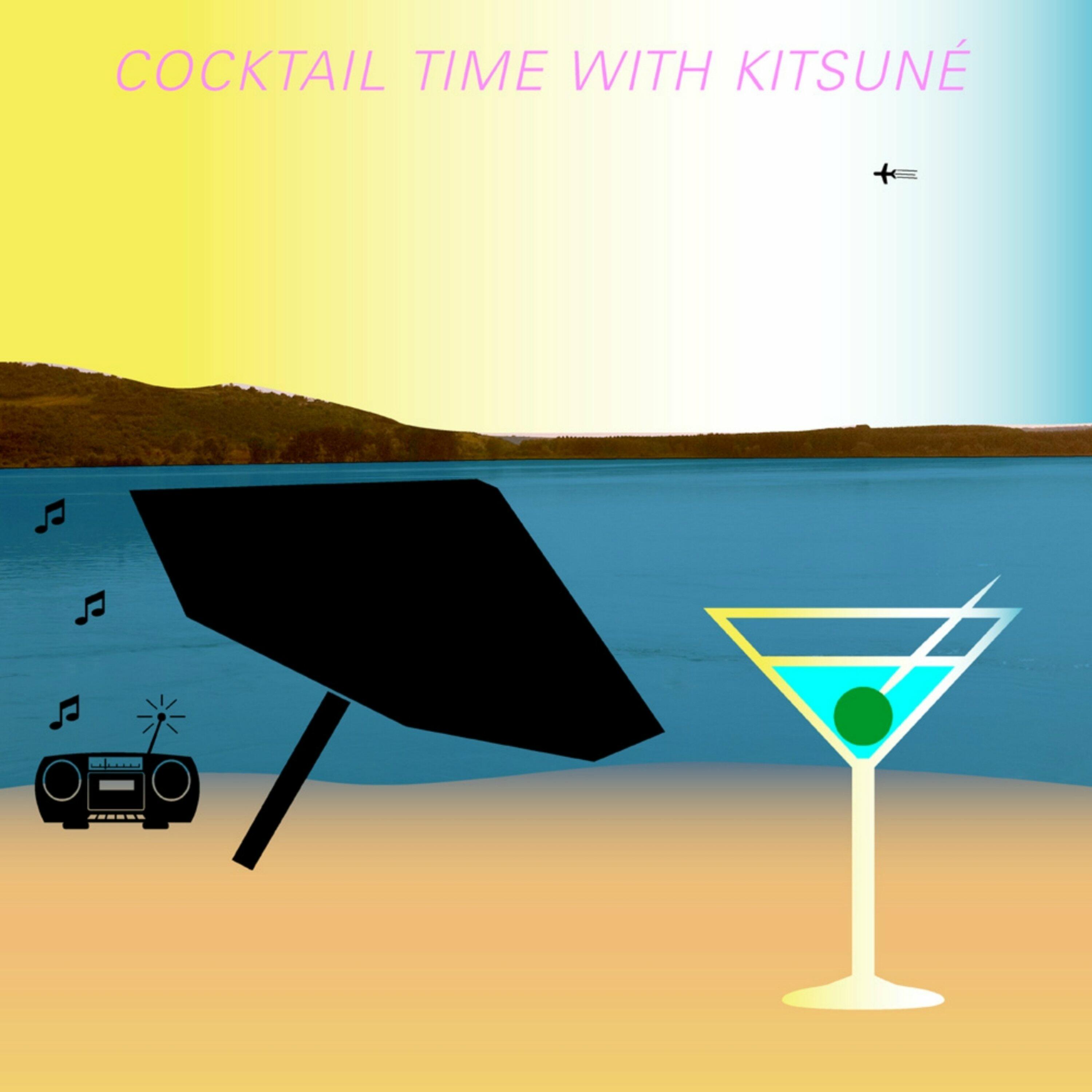 Track Image