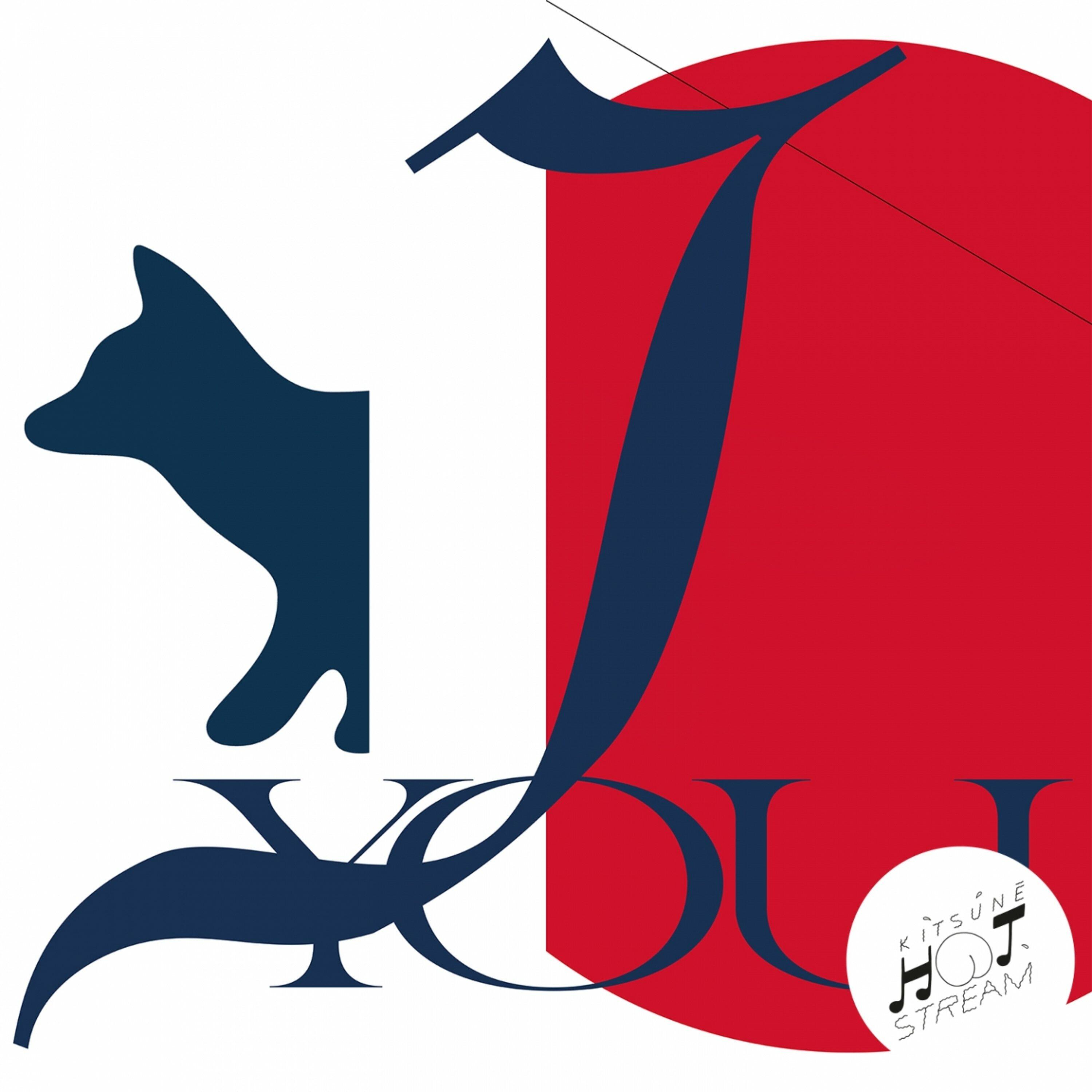 Track Image