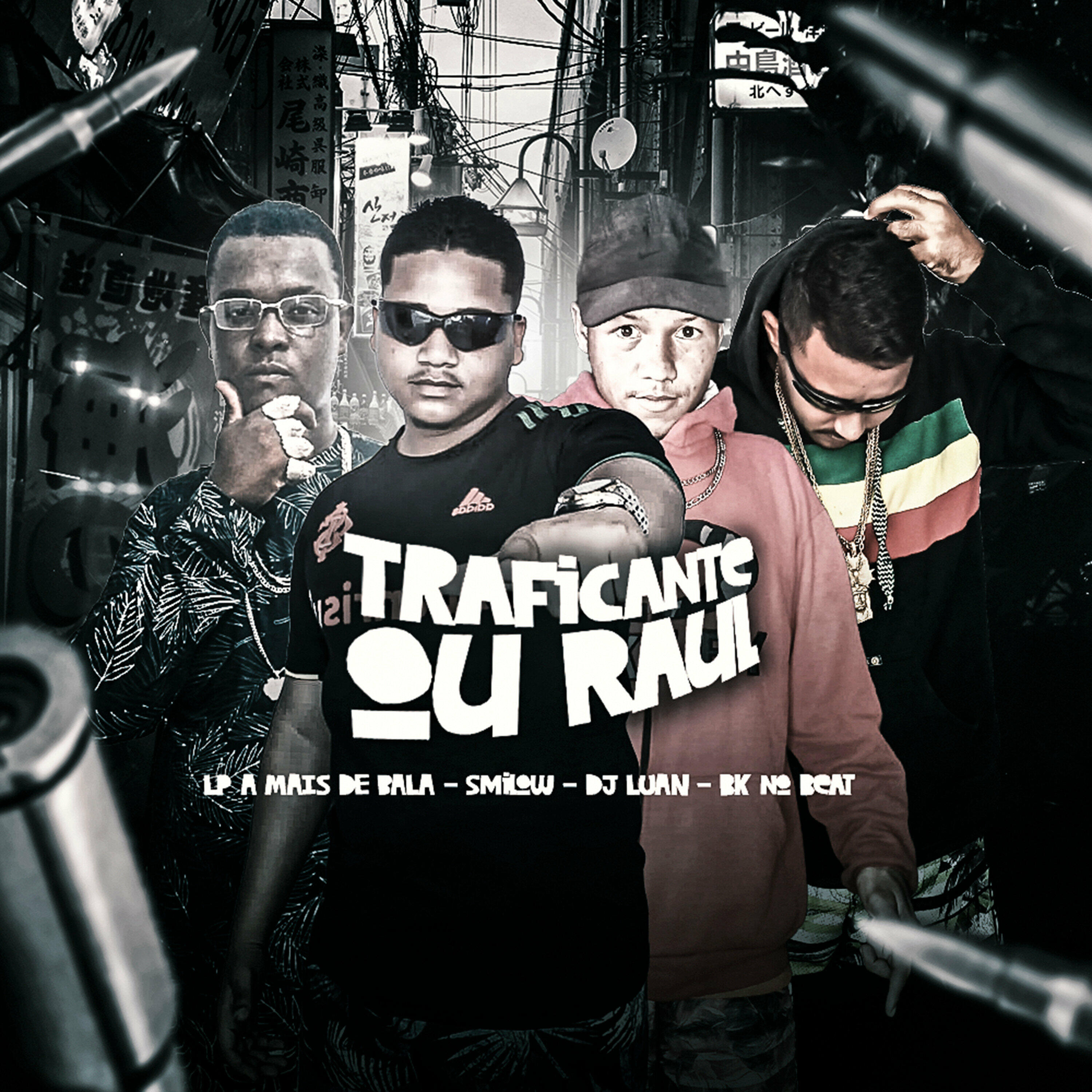 Track Image