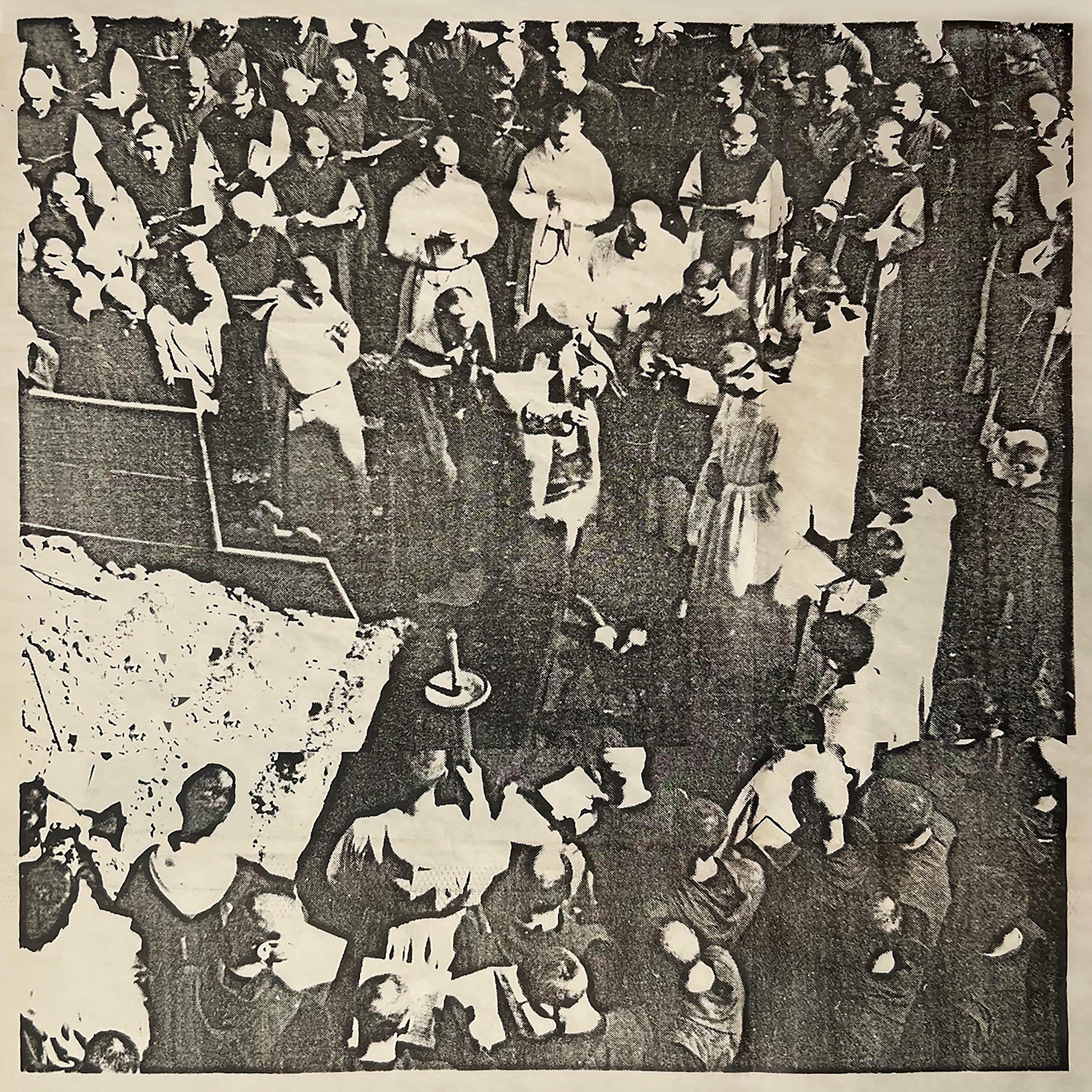 Track Image