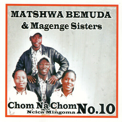 Track Image