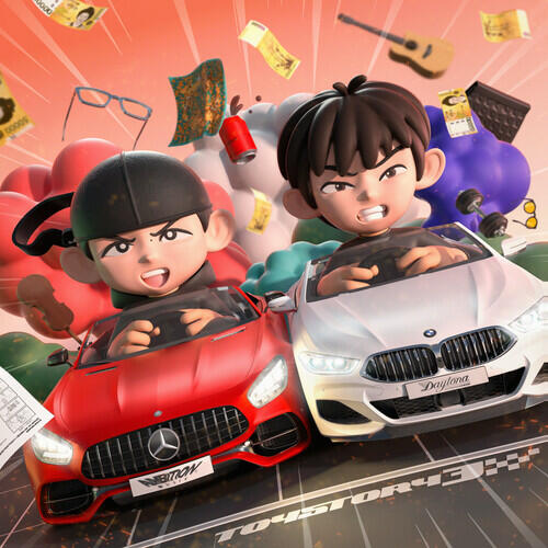 Track Image