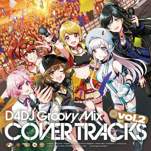Track Image