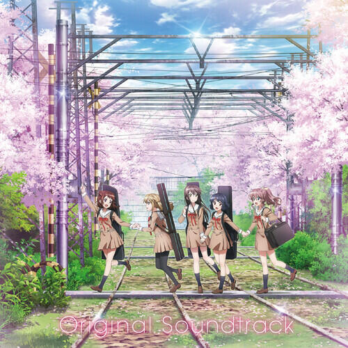 Track Image