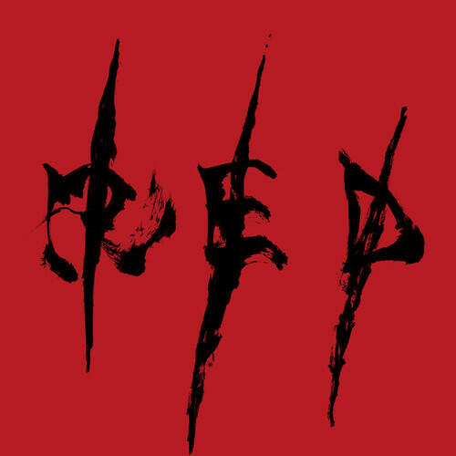 Track Image