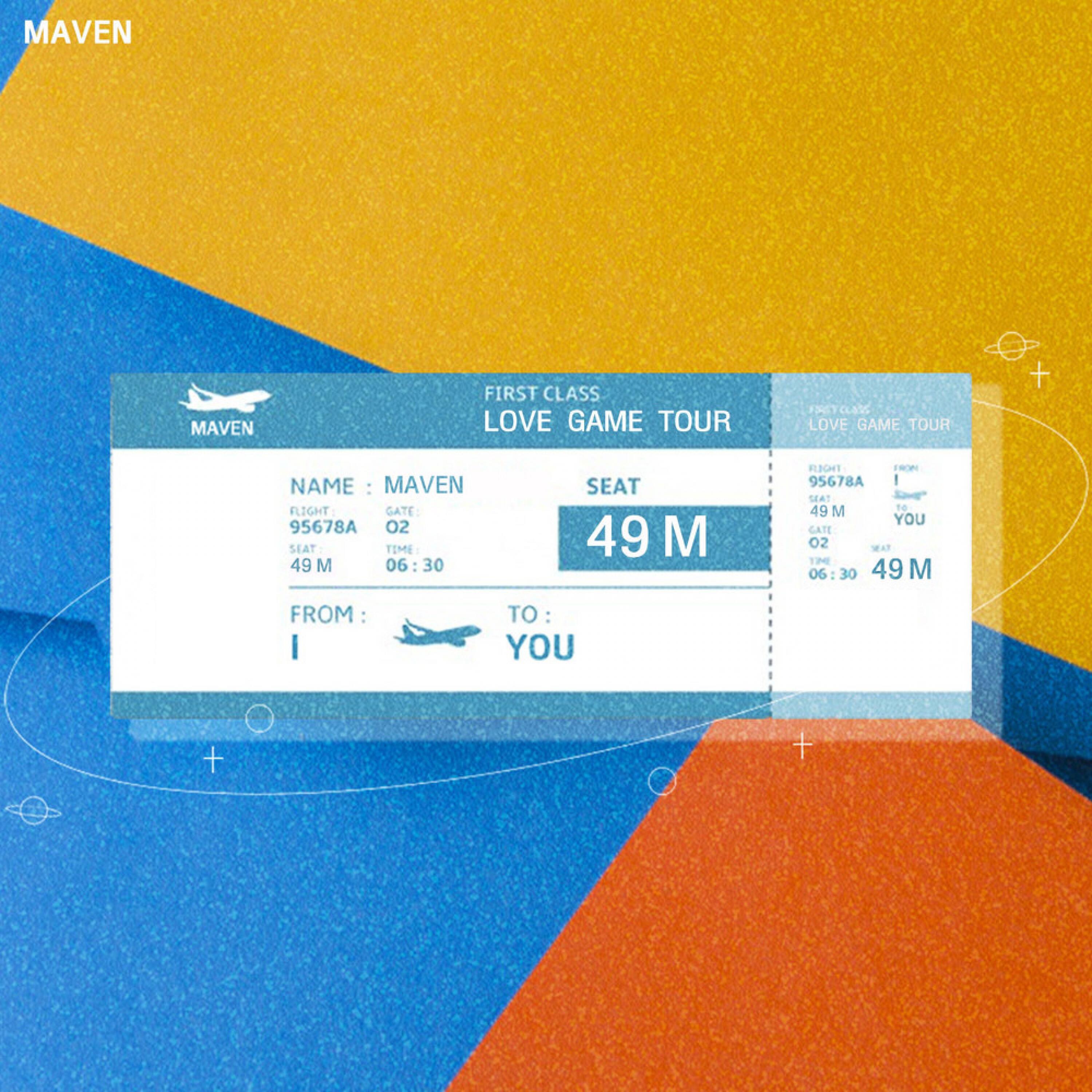 Track Image