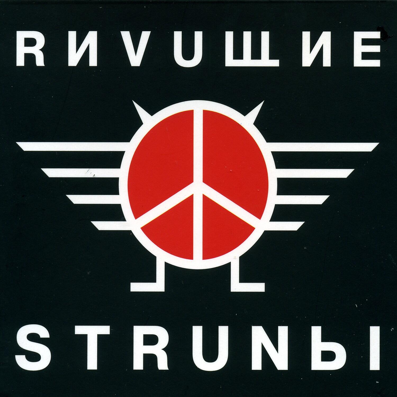 Track Image