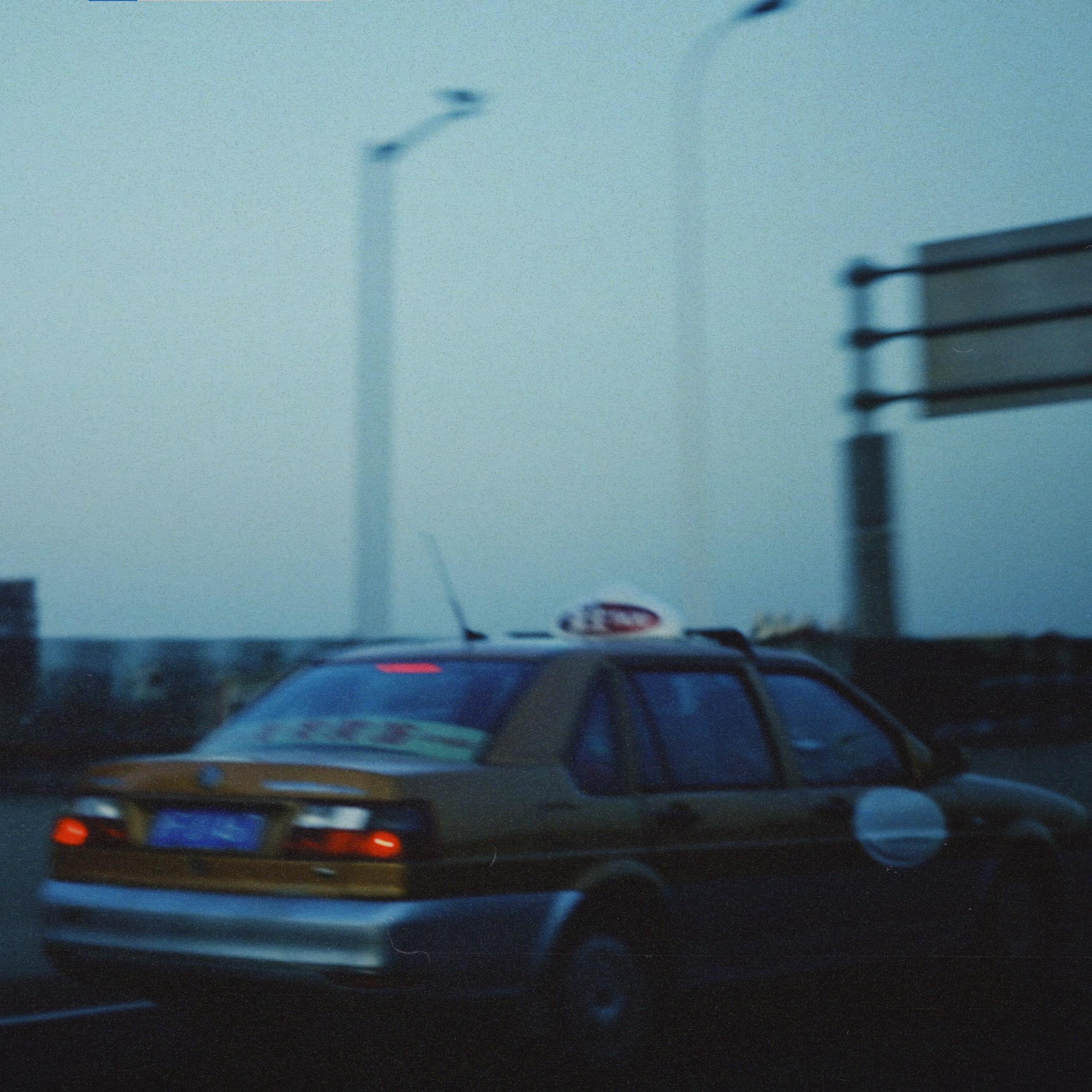 Track Image