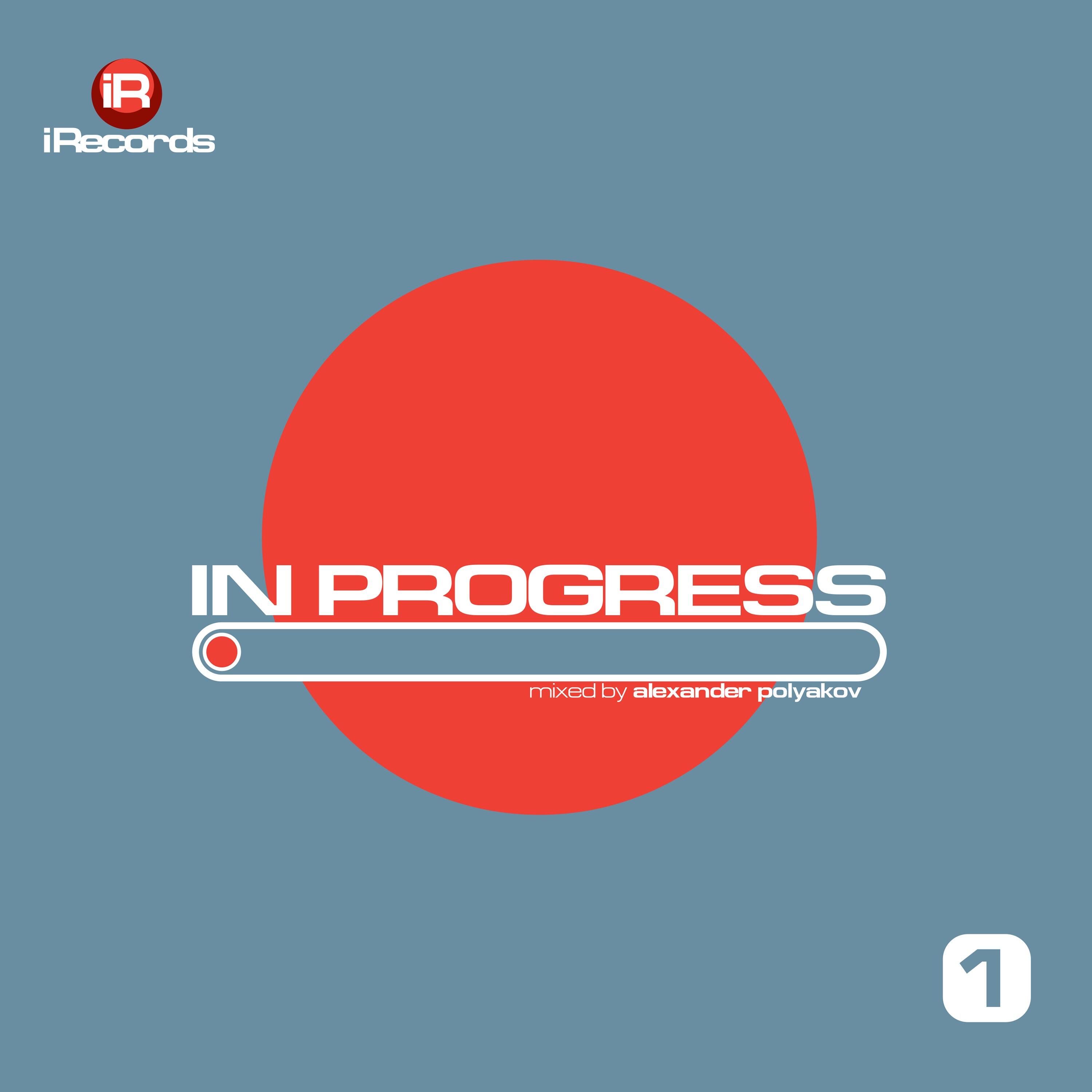 Track Image