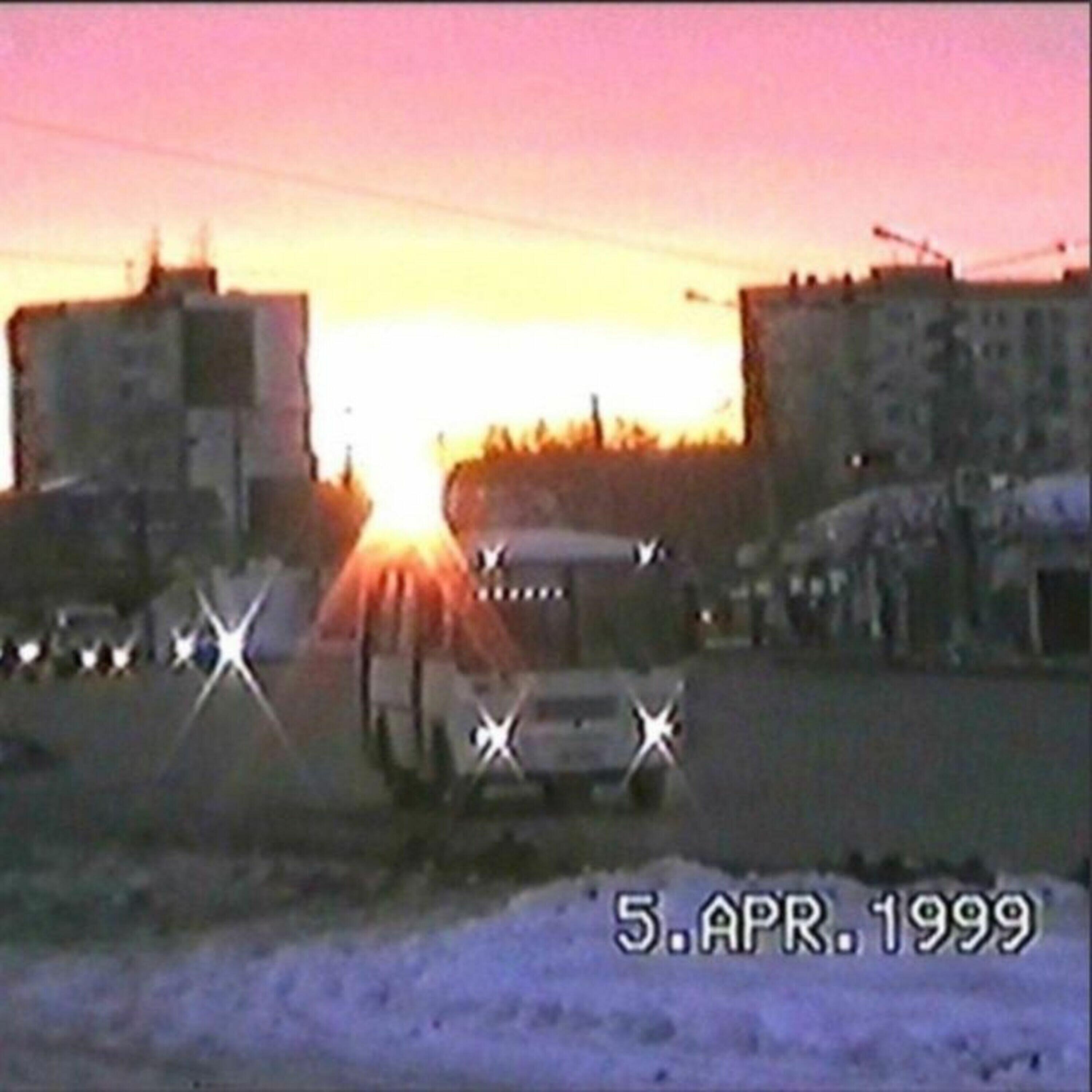 Track Image