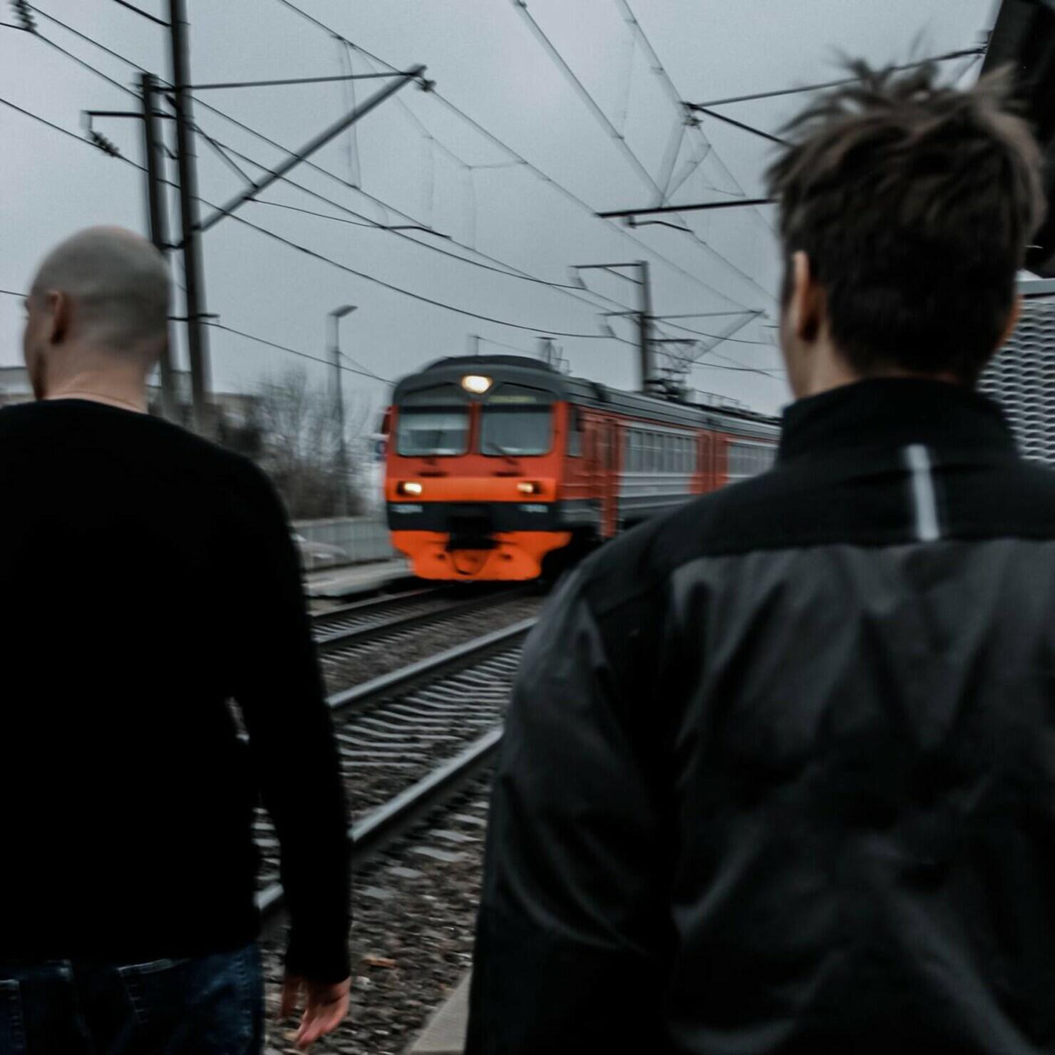 Track Image