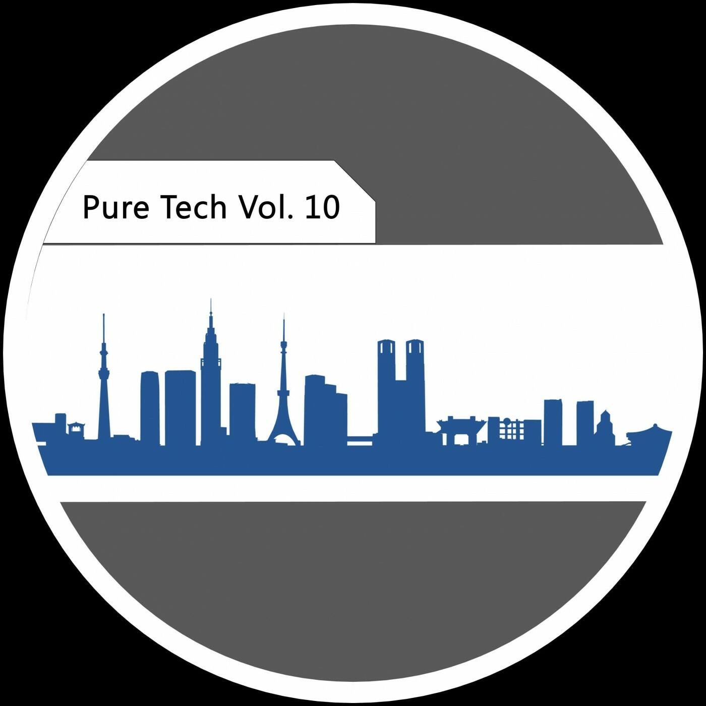 Track Image