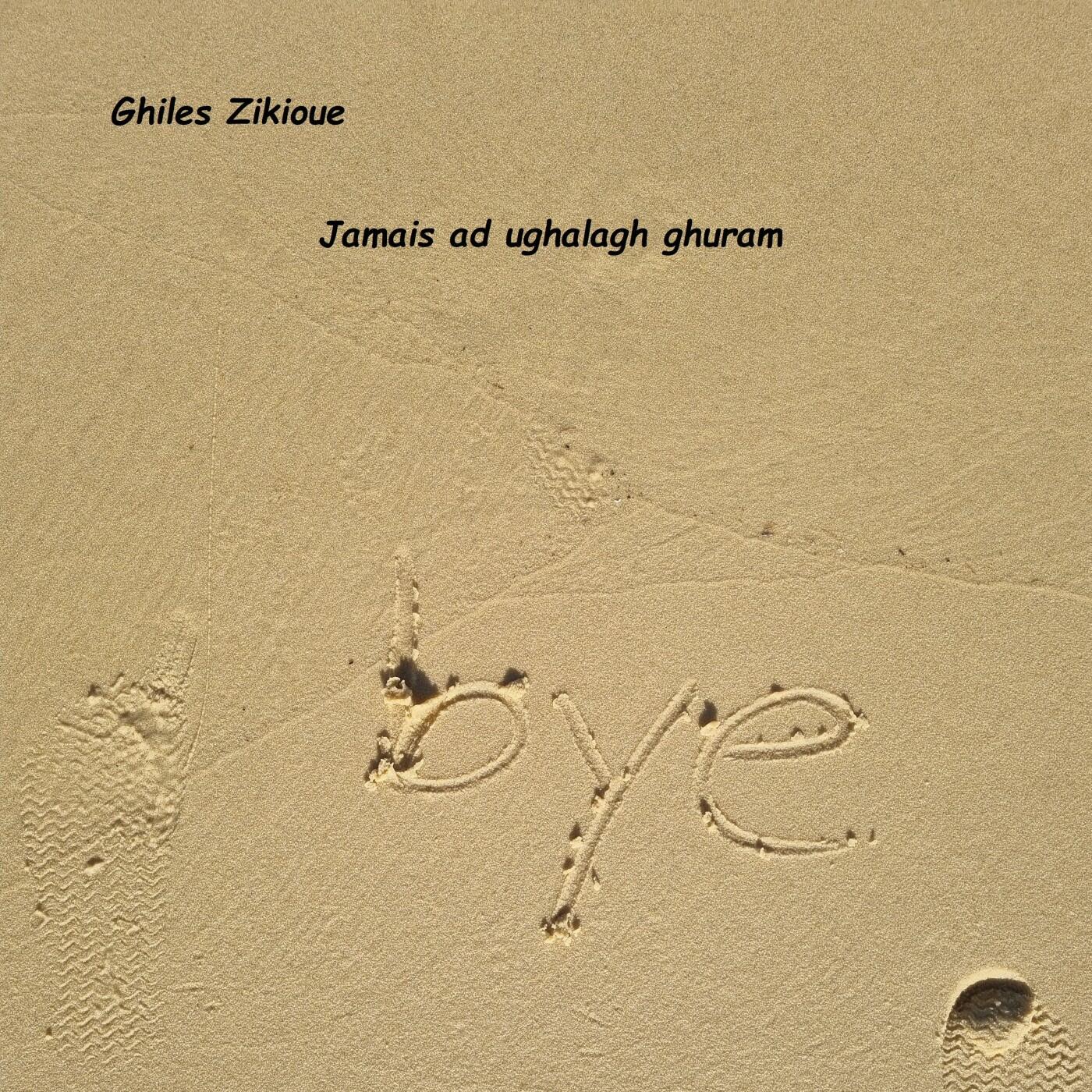 Track Image
