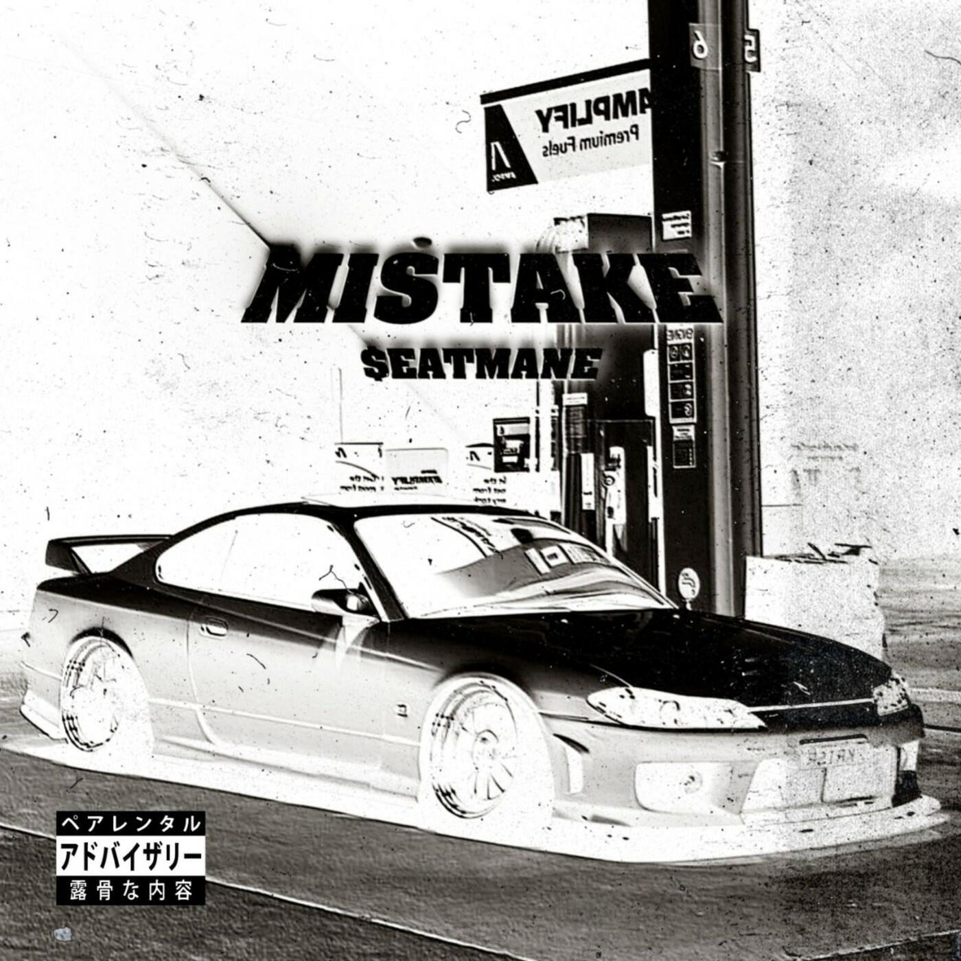 Track Image