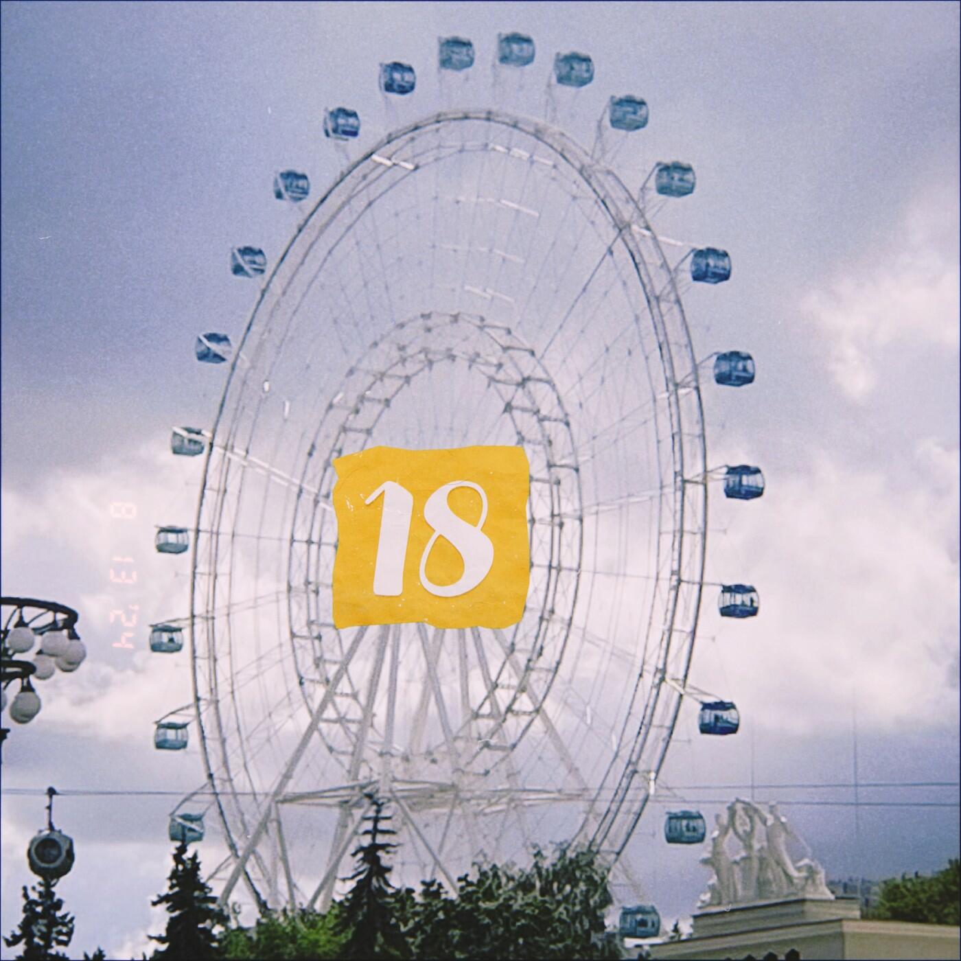 Track Image