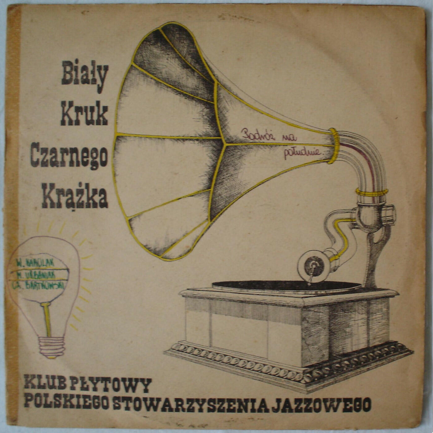 Track Image
