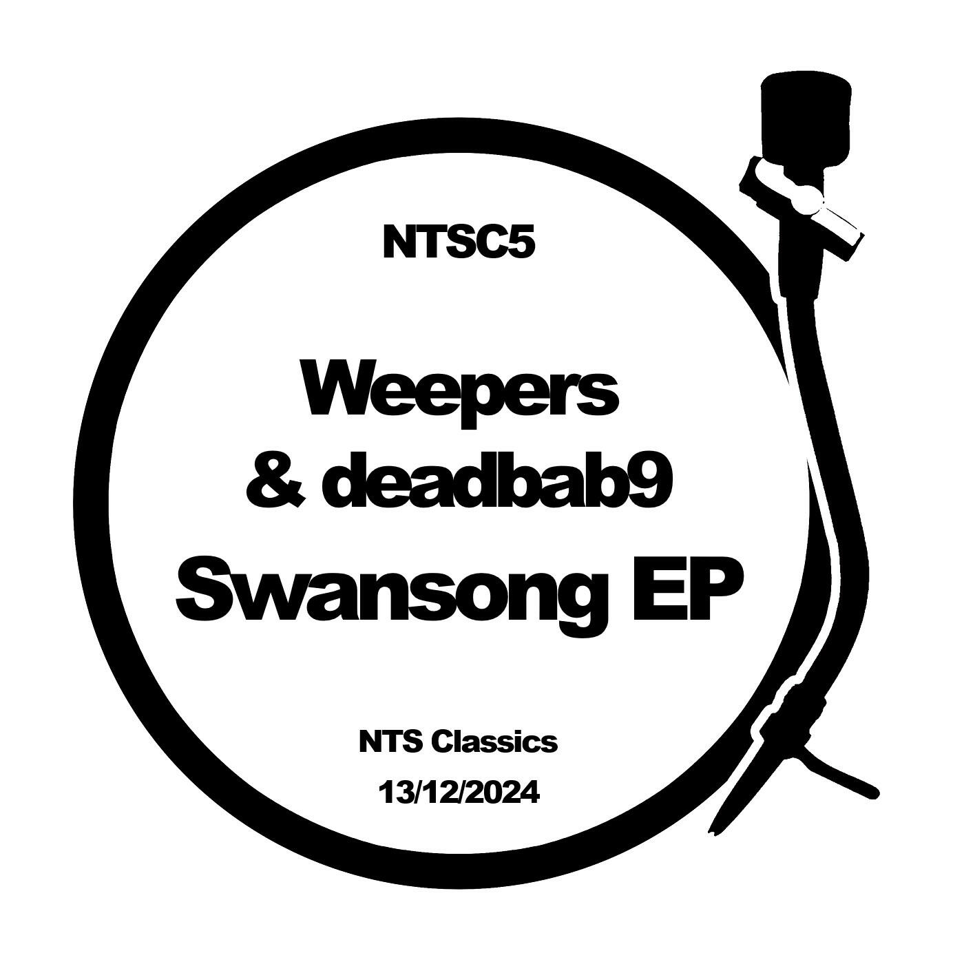 Track Image