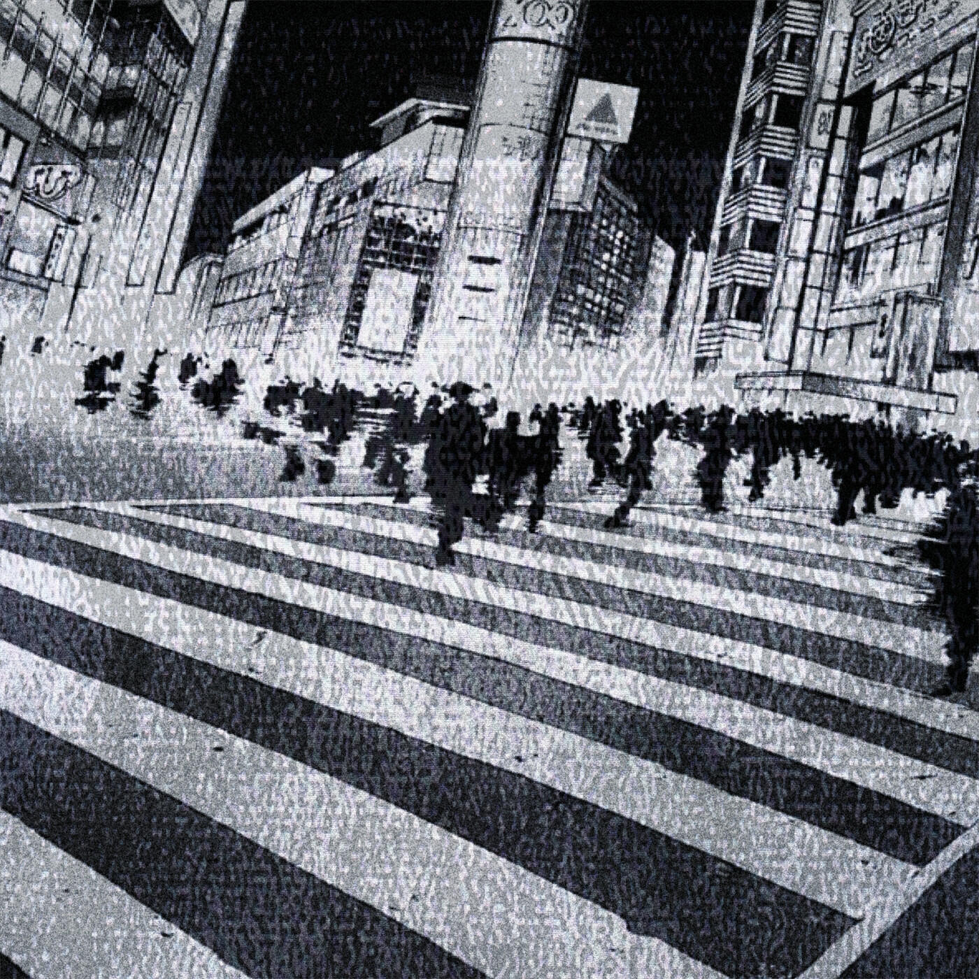 Track Image