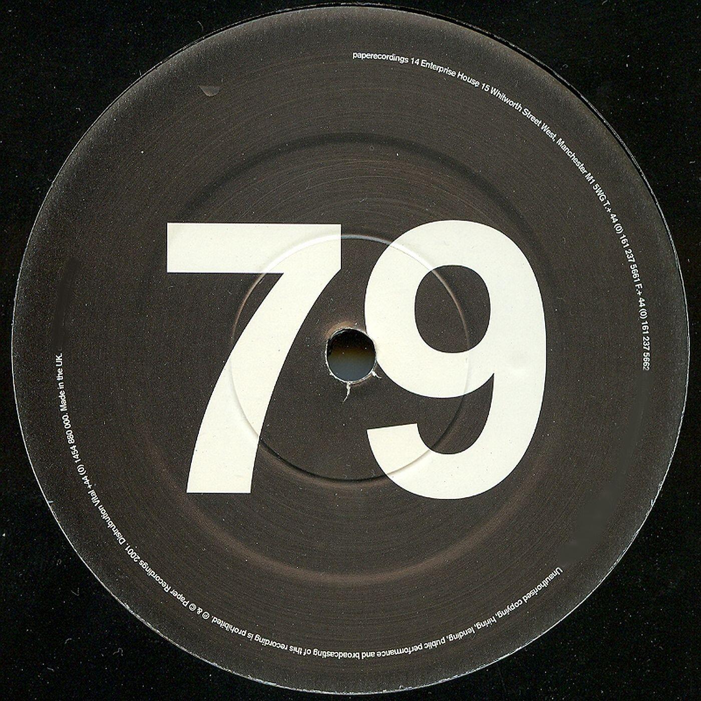 Track Image