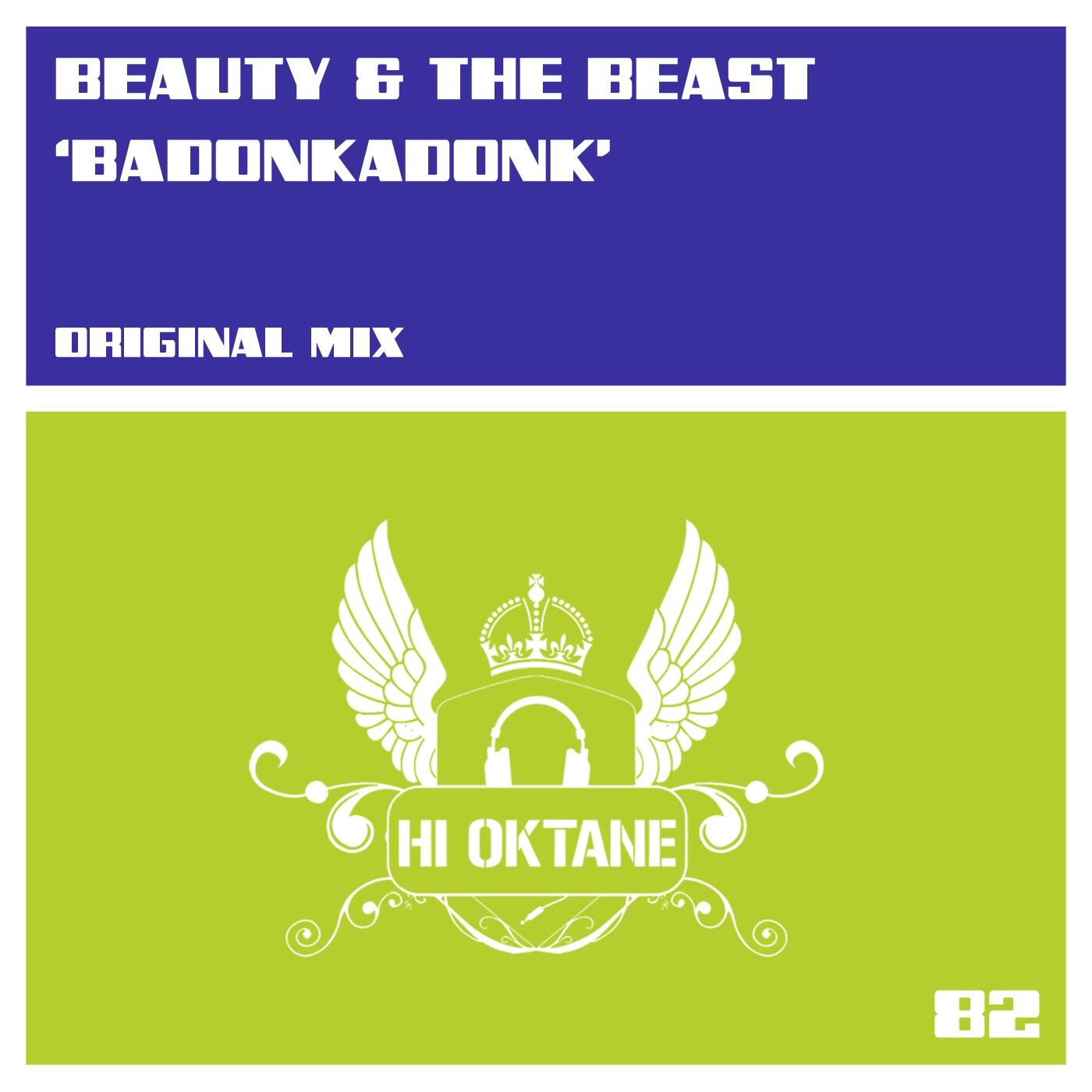Track Image